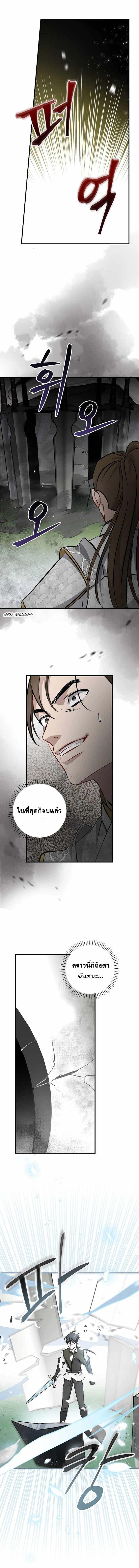 Manga-lc-com อ่านมังงะ อ่านการ์ตูน ออนไลน์ ฟรี Leveling Up, by Only Eating! ตอนที่ 1 2 3 4 5 6 7 8 9 10 11 12 13 14 ฟรี ไม่มีโฆษณา Manga-lc - อ่าน มังงะ อ่าน การ์ตูน ออนไลน์ อ่านมังงะ ฟรี