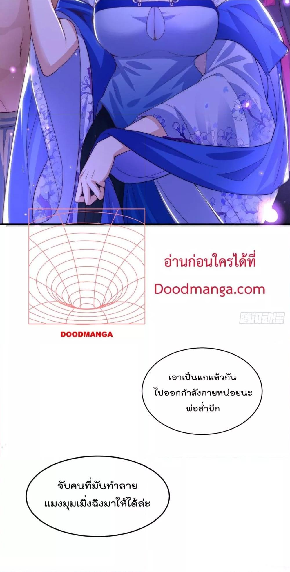 Manga-lc-com อ่านมังงะ อ่านการ์ตูน ออนไลน์ ฟรี ThePeerlessPo ตอนที่ 1 2 3 4 5 6 7 8 9 10 11 12 13 14 ฟรี ไม่มีโฆษณา Manga-lc - อ่าน มังงะ อ่าน การ์ตูน ออนไลน์ อ่านมังงะ ฟรี