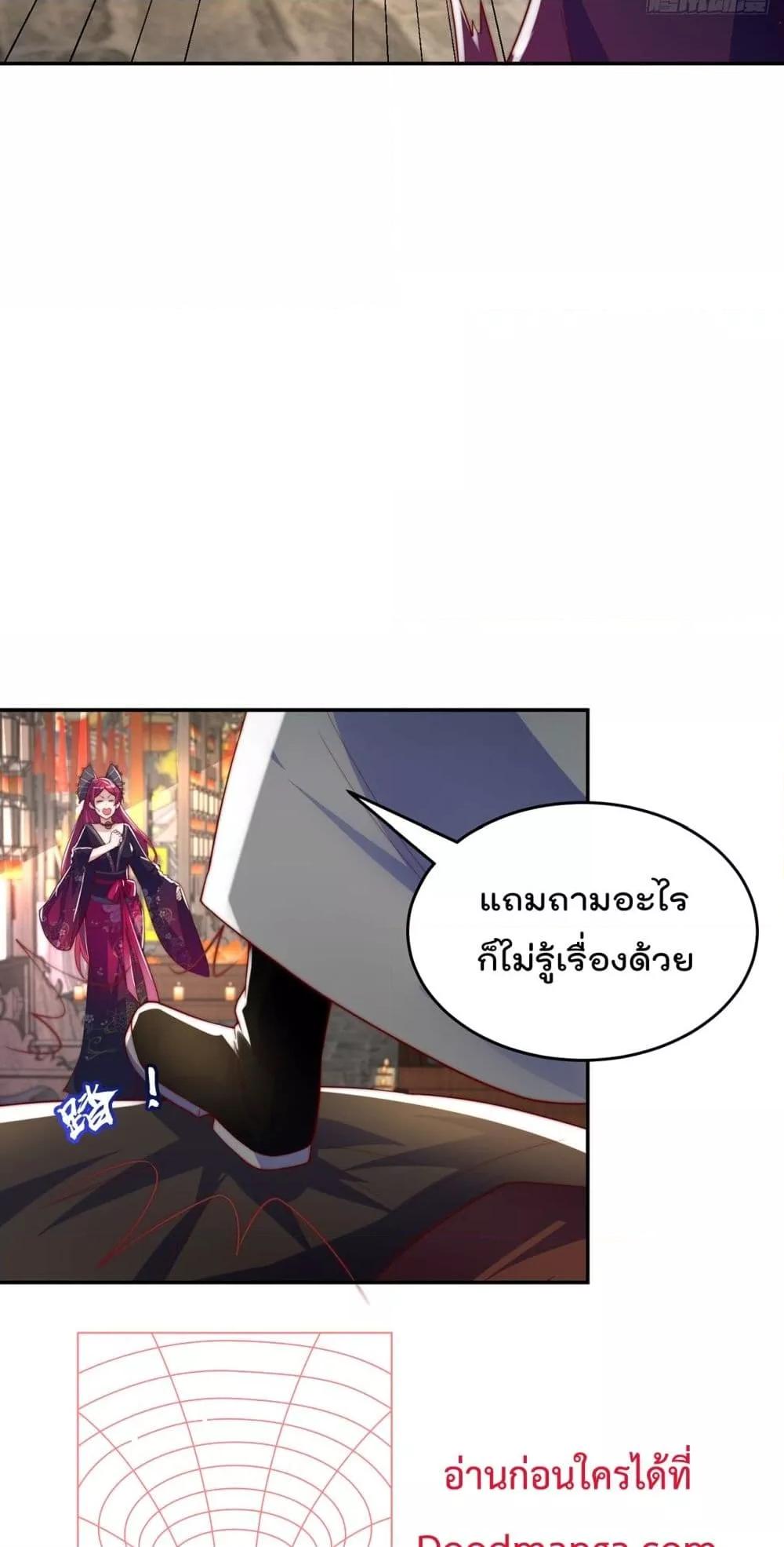 Manga-lc-com อ่านมังงะ อ่านการ์ตูน ออนไลน์ ฟรี ThePeerlessPo ตอนที่ 1 2 3 4 5 6 7 8 9 10 11 12 13 14 ฟรี ไม่มีโฆษณา Manga-lc - อ่าน มังงะ อ่าน การ์ตูน ออนไลน์ อ่านมังงะ ฟรี