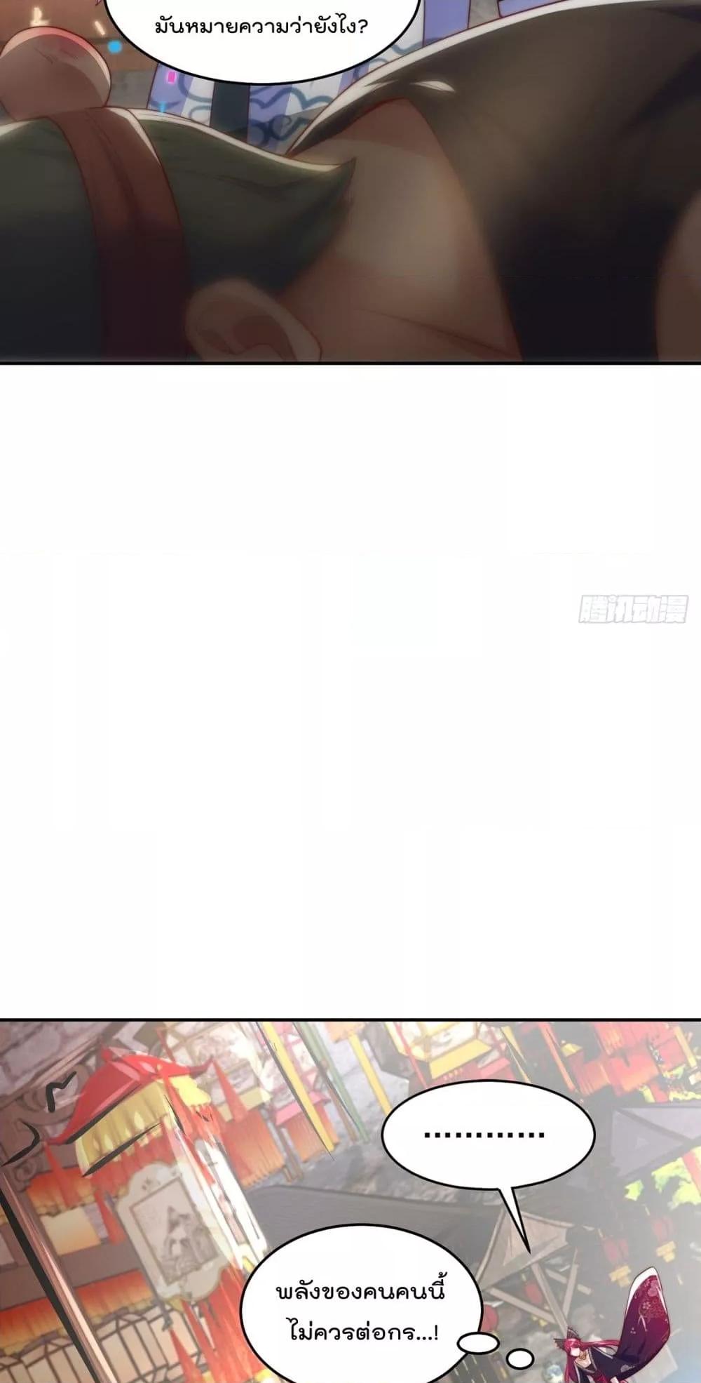 Manga-lc-com อ่านมังงะ อ่านการ์ตูน ออนไลน์ ฟรี ThePeerlessPo ตอนที่ 1 2 3 4 5 6 7 8 9 10 11 12 13 14 ฟรี ไม่มีโฆษณา Manga-lc - อ่าน มังงะ อ่าน การ์ตูน ออนไลน์ อ่านมังงะ ฟรี
