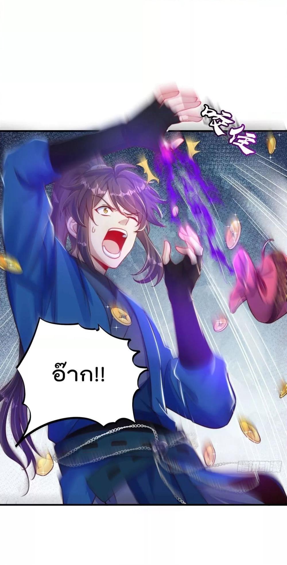 Manga-lc-com อ่านมังงะ อ่านการ์ตูน ออนไลน์ ฟรี ThePeerlessPo ตอนที่ 1 2 3 4 5 6 7 8 9 10 11 12 13 14 ฟรี ไม่มีโฆษณา Manga-lc - อ่าน มังงะ อ่าน การ์ตูน ออนไลน์ อ่านมังงะ ฟรี