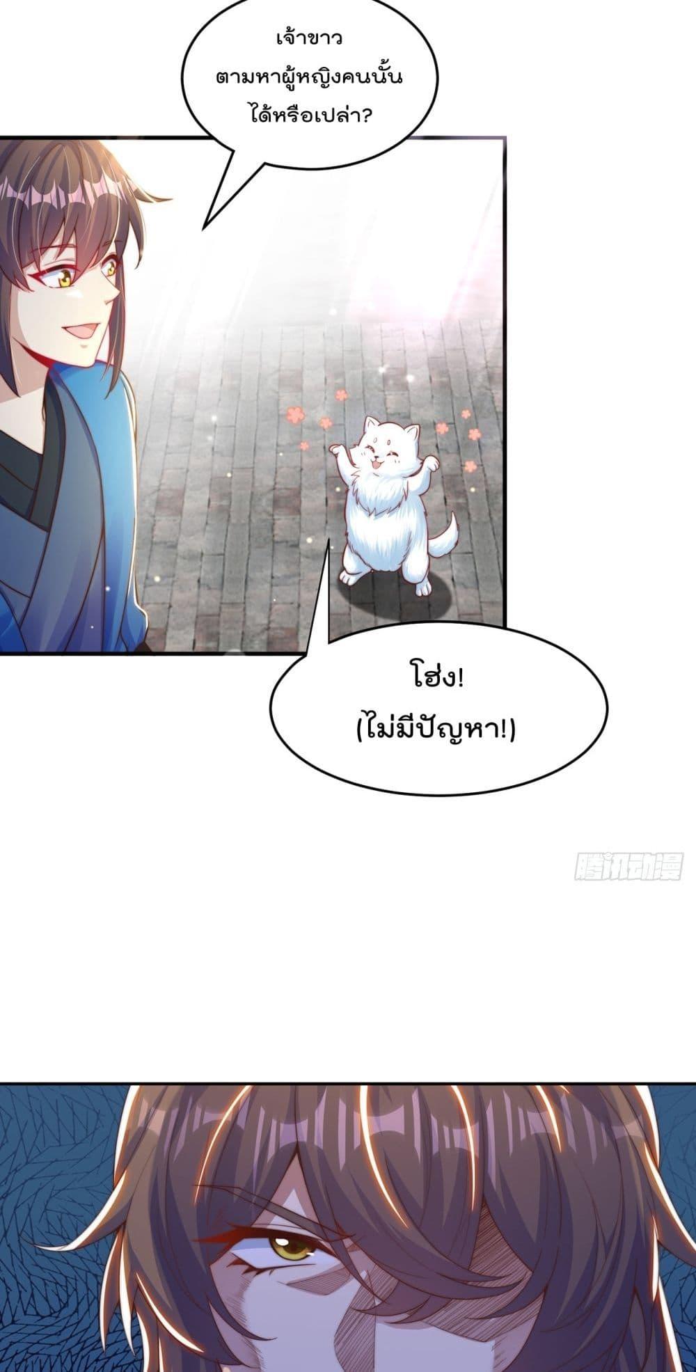 Manga-lc-com อ่านมังงะ อ่านการ์ตูน ออนไลน์ ฟรี ThePeerlessPo ตอนที่ 1 2 3 4 5 6 7 8 9 10 11 12 13 14 ฟรี ไม่มีโฆษณา Manga-lc - อ่าน มังงะ อ่าน การ์ตูน ออนไลน์ อ่านมังงะ ฟรี