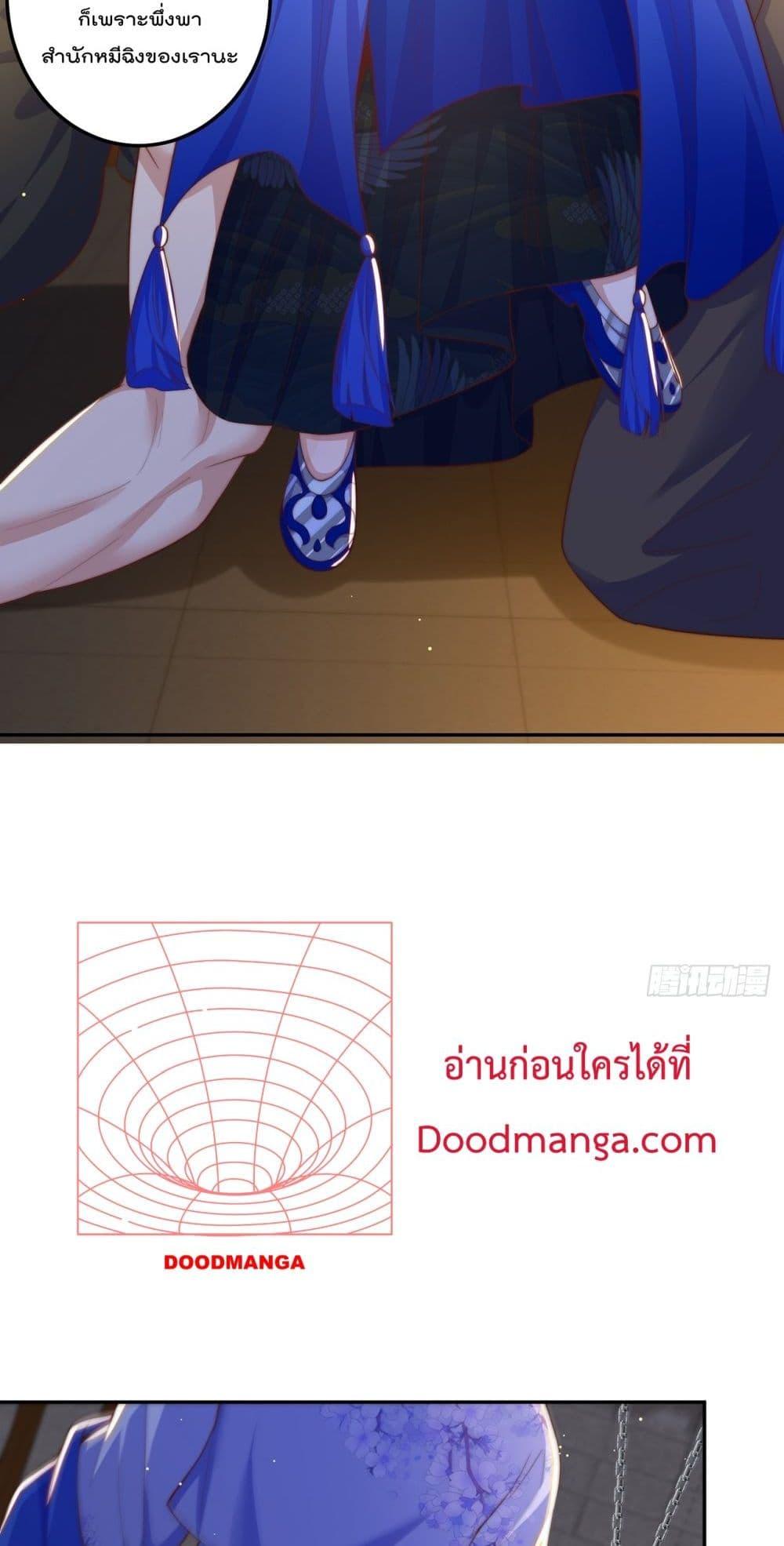 Manga-lc-com อ่านมังงะ อ่านการ์ตูน ออนไลน์ ฟรี ThePeerlessPo ตอนที่ 1 2 3 4 5 6 7 8 9 10 11 12 13 14 ฟรี ไม่มีโฆษณา Manga-lc - อ่าน มังงะ อ่าน การ์ตูน ออนไลน์ อ่านมังงะ ฟรี