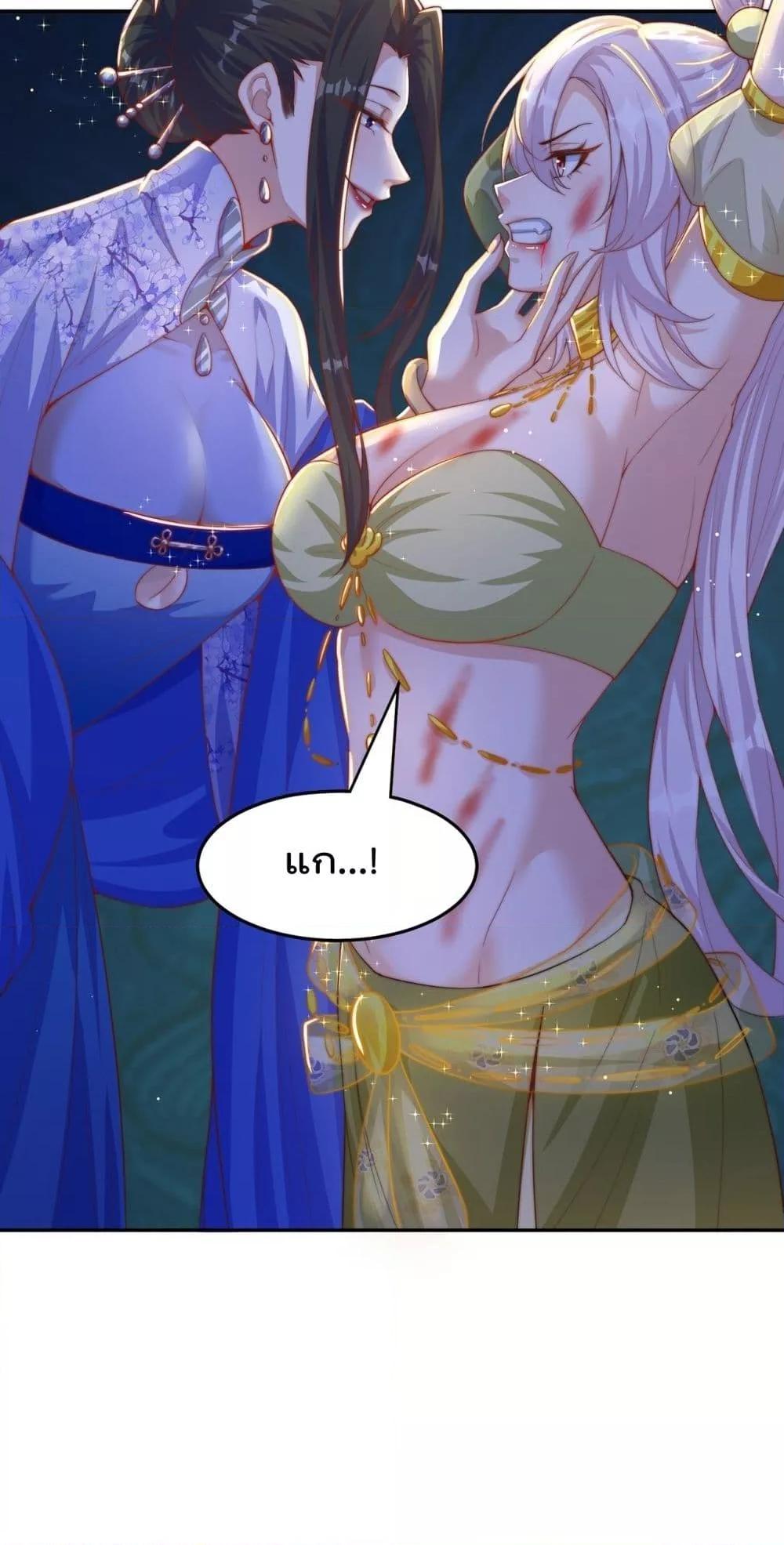 Manga-lc-com อ่านมังงะ อ่านการ์ตูน ออนไลน์ ฟรี ThePeerlessPo ตอนที่ 1 2 3 4 5 6 7 8 9 10 11 12 13 14 ฟรี ไม่มีโฆษณา Manga-lc - อ่าน มังงะ อ่าน การ์ตูน ออนไลน์ อ่านมังงะ ฟรี
