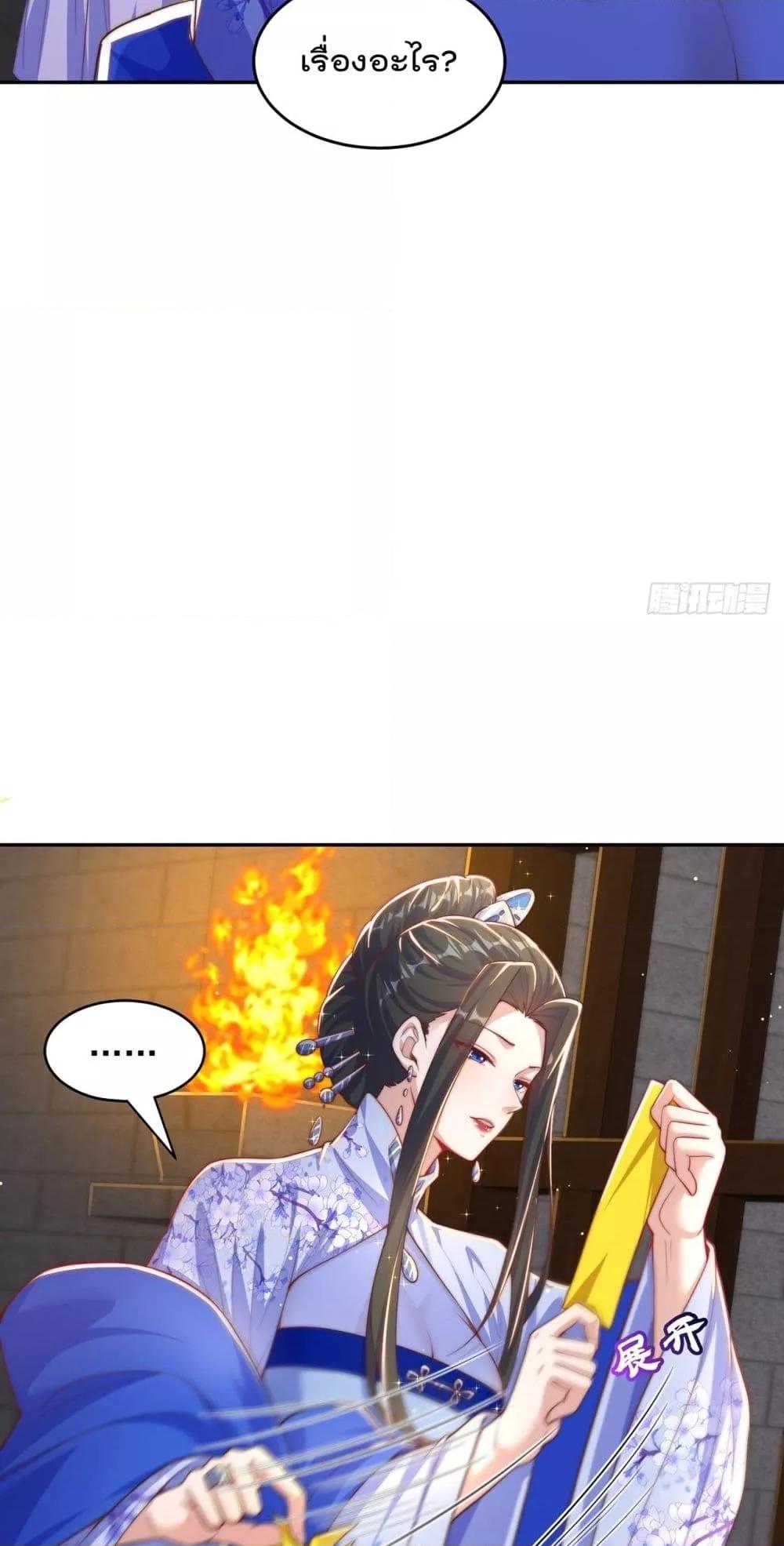 Manga-lc-com อ่านมังงะ อ่านการ์ตูน ออนไลน์ ฟรี ThePeerlessPo ตอนที่ 1 2 3 4 5 6 7 8 9 10 11 12 13 14 ฟรี ไม่มีโฆษณา Manga-lc - อ่าน มังงะ อ่าน การ์ตูน ออนไลน์ อ่านมังงะ ฟรี