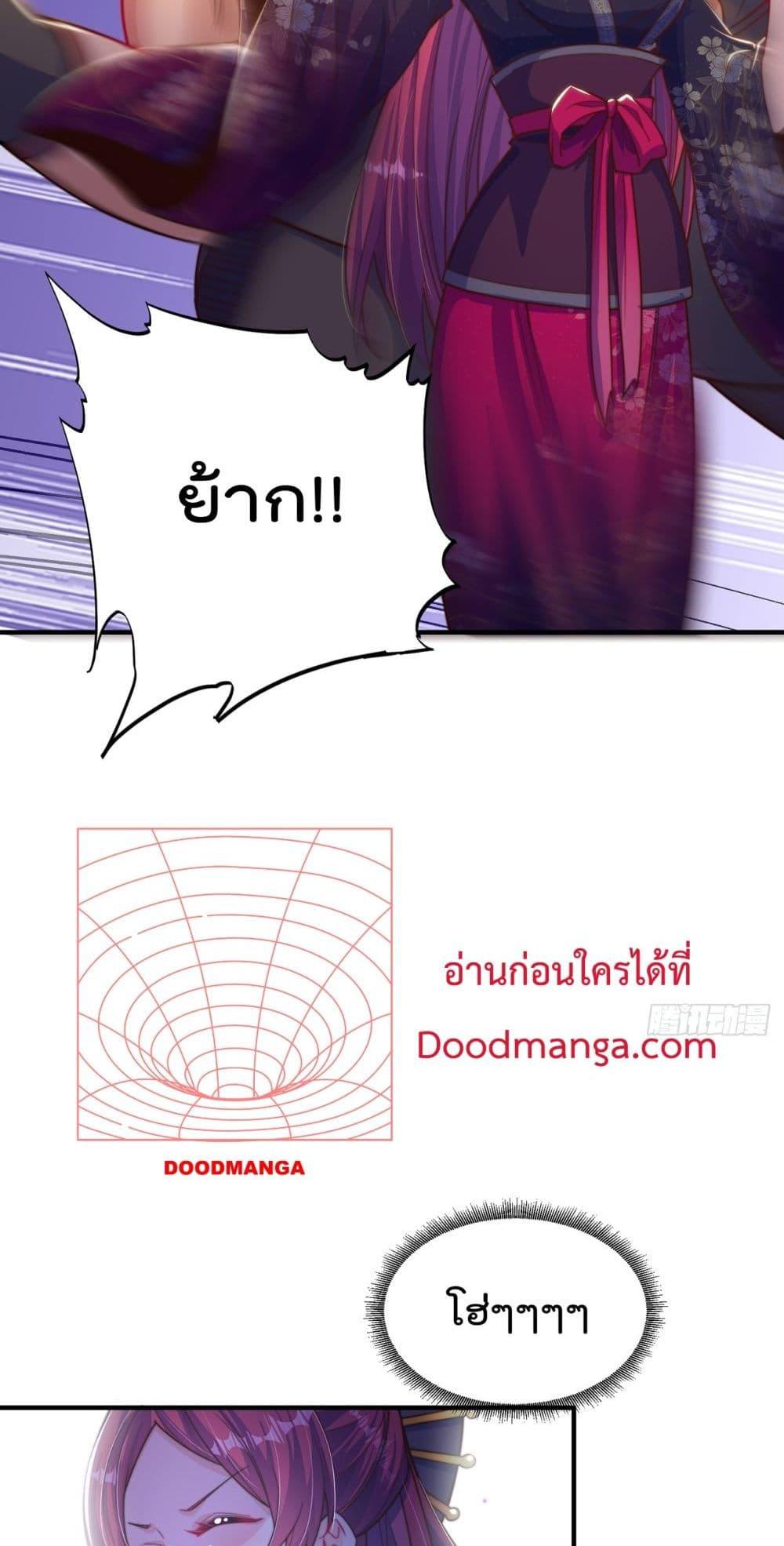 Manga-lc-com อ่านมังงะ อ่านการ์ตูน ออนไลน์ ฟรี ThePeerlessPo ตอนที่ 1 2 3 4 5 6 7 8 9 10 11 12 13 14 ฟรี ไม่มีโฆษณา Manga-lc - อ่าน มังงะ อ่าน การ์ตูน ออนไลน์ อ่านมังงะ ฟรี