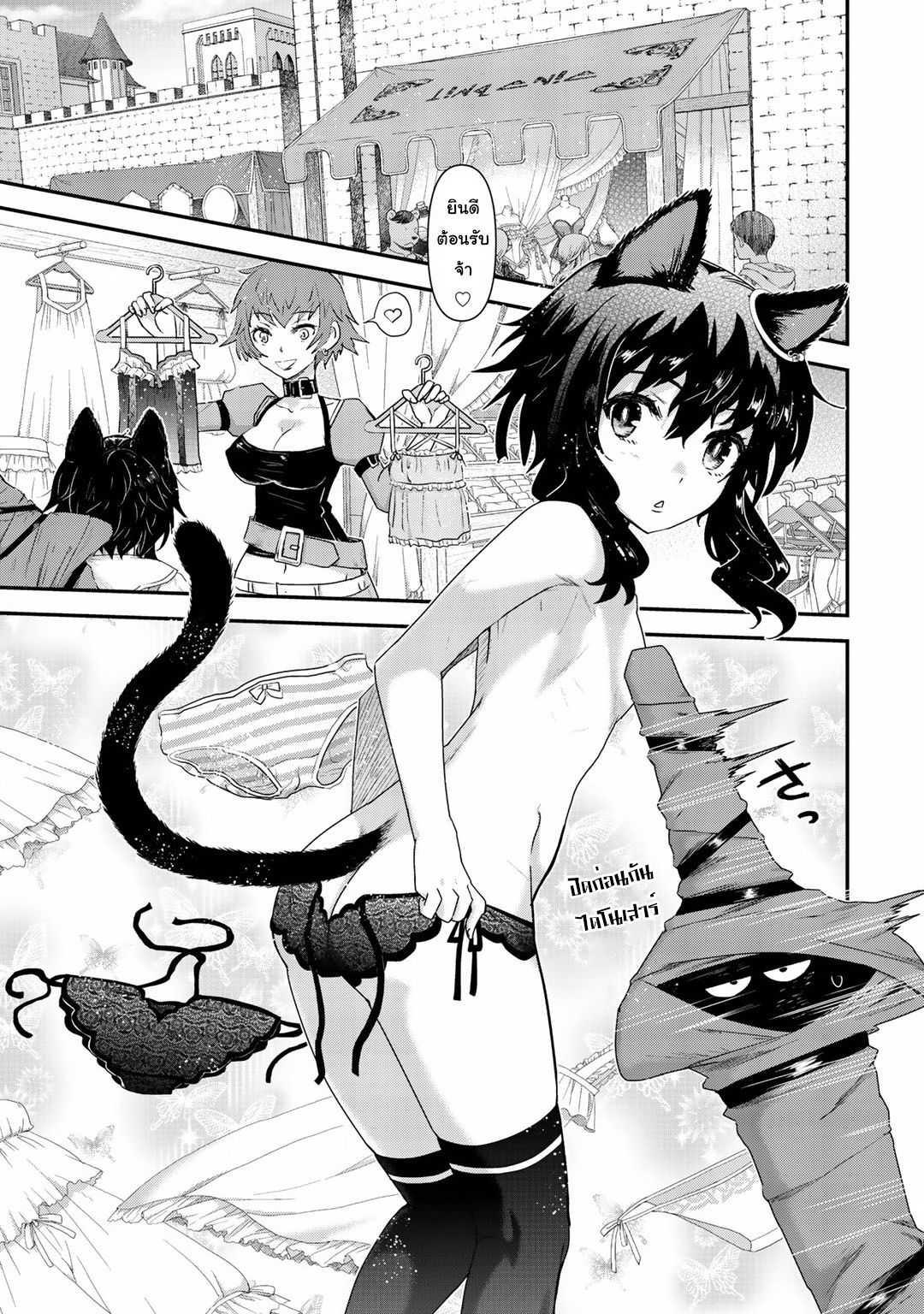 Manga-lc-com อ่านมังงะ อ่านการ์ตูน ออนไลน์ ฟรี Tensei Shitara Ken deshita ตอนที่ 1 2 3 4 5 6 7 8 9 10 11 12 13 14 ฟรี ไม่มีโฆษณา Manga-lc - อ่าน มังงะ อ่าน การ์ตูน ออนไลน์ อ่านมังงะ ฟรี