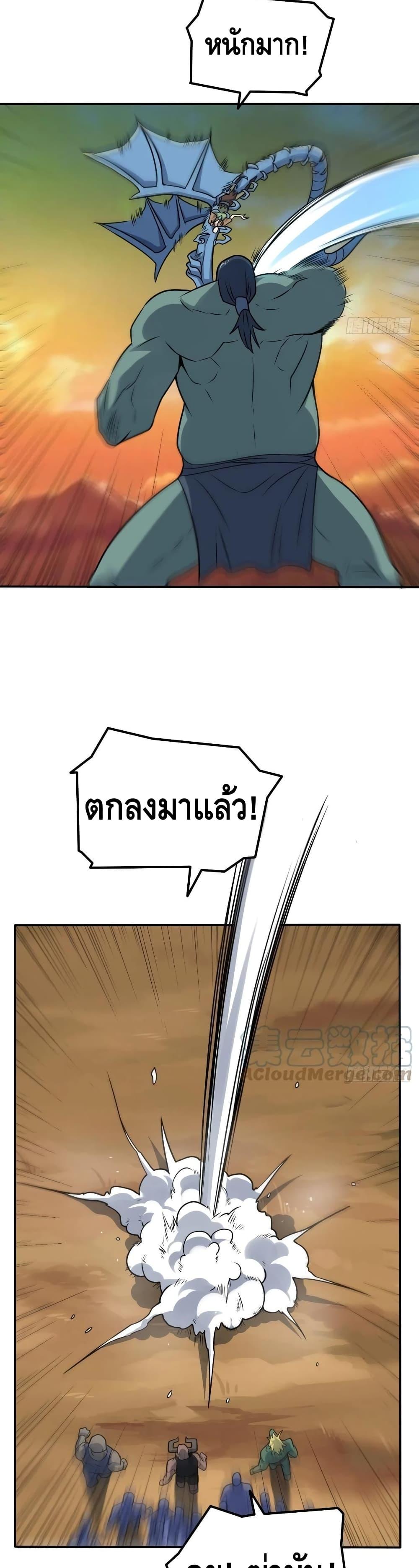 Manga-lc-com อ่านมังงะ อ่านการ์ตูน ออนไลน์ ฟรี HighEnergyStr ตอนที่ 1 2 3 4 5 6 7 8 9 10 11 12 13 14 ฟรี ไม่มีโฆษณา Manga-lc - อ่าน มังงะ อ่าน การ์ตูน ออนไลน์ อ่านมังงะ ฟรี