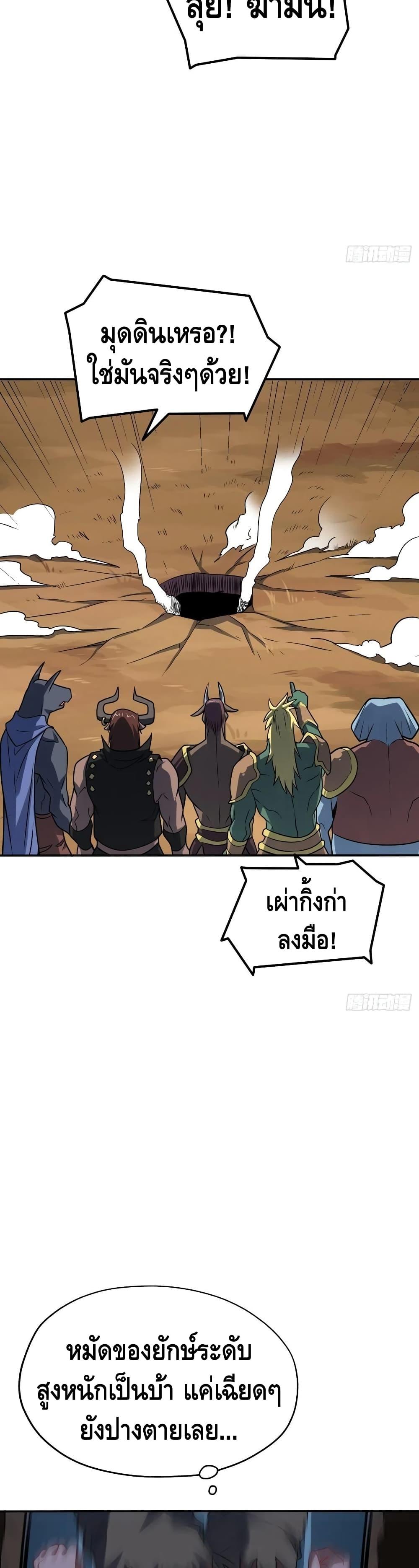 Manga-lc-com อ่านมังงะ อ่านการ์ตูน ออนไลน์ ฟรี HighEnergyStr ตอนที่ 1 2 3 4 5 6 7 8 9 10 11 12 13 14 ฟรี ไม่มีโฆษณา Manga-lc - อ่าน มังงะ อ่าน การ์ตูน ออนไลน์ อ่านมังงะ ฟรี