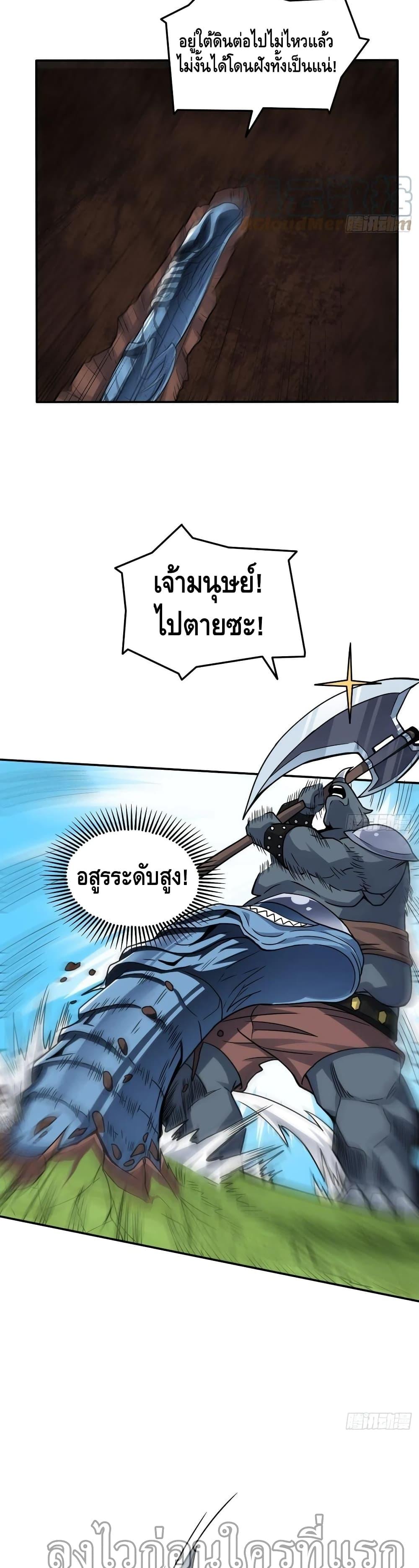 Manga-lc-com อ่านมังงะ อ่านการ์ตูน ออนไลน์ ฟรี HighEnergyStr ตอนที่ 1 2 3 4 5 6 7 8 9 10 11 12 13 14 ฟรี ไม่มีโฆษณา Manga-lc - อ่าน มังงะ อ่าน การ์ตูน ออนไลน์ อ่านมังงะ ฟรี