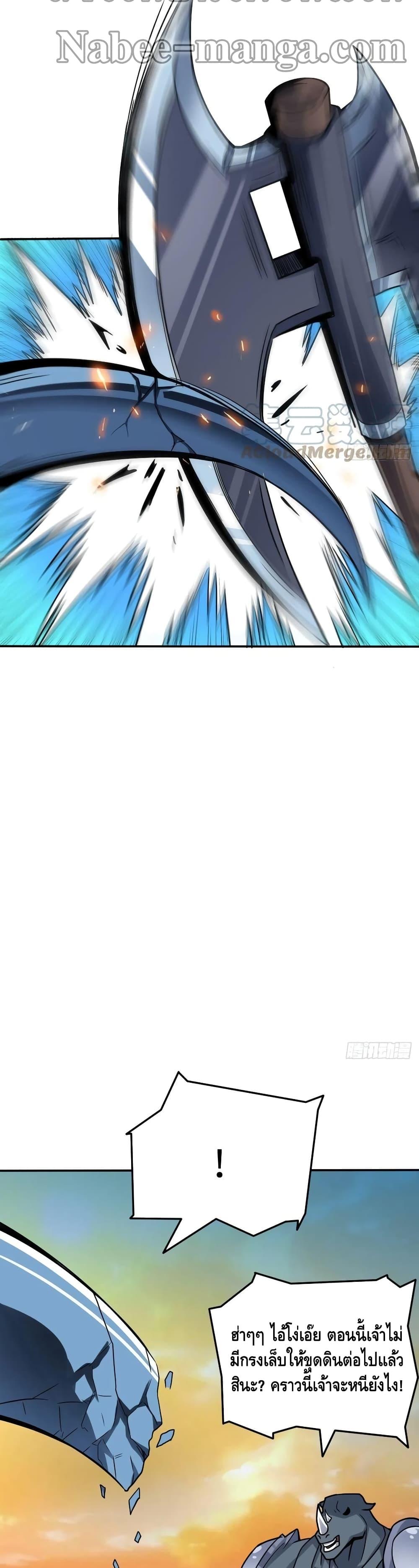Manga-lc-com อ่านมังงะ อ่านการ์ตูน ออนไลน์ ฟรี HighEnergyStr ตอนที่ 1 2 3 4 5 6 7 8 9 10 11 12 13 14 ฟรี ไม่มีโฆษณา Manga-lc - อ่าน มังงะ อ่าน การ์ตูน ออนไลน์ อ่านมังงะ ฟรี