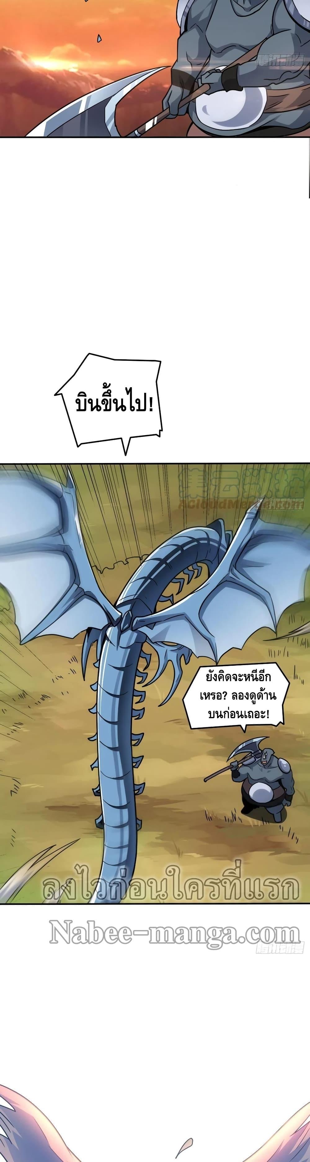 Manga-lc-com อ่านมังงะ อ่านการ์ตูน ออนไลน์ ฟรี HighEnergyStr ตอนที่ 1 2 3 4 5 6 7 8 9 10 11 12 13 14 ฟรี ไม่มีโฆษณา Manga-lc - อ่าน มังงะ อ่าน การ์ตูน ออนไลน์ อ่านมังงะ ฟรี