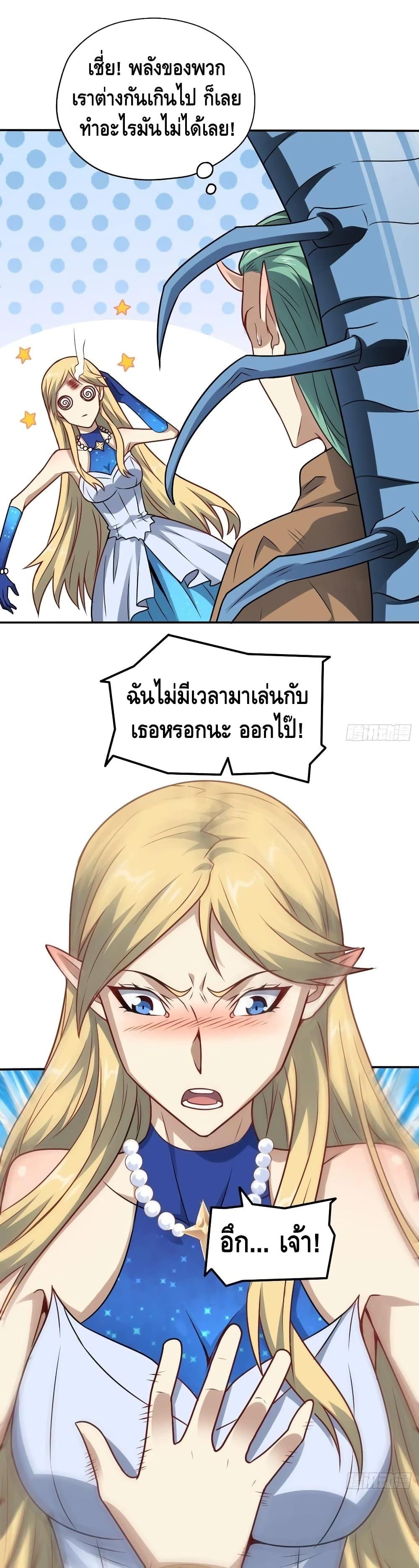 Manga-lc-com อ่านมังงะ อ่านการ์ตูน ออนไลน์ ฟรี HighEnergyStr ตอนที่ 1 2 3 4 5 6 7 8 9 10 11 12 13 14 ฟรี ไม่มีโฆษณา Manga-lc - อ่าน มังงะ อ่าน การ์ตูน ออนไลน์ อ่านมังงะ ฟรี