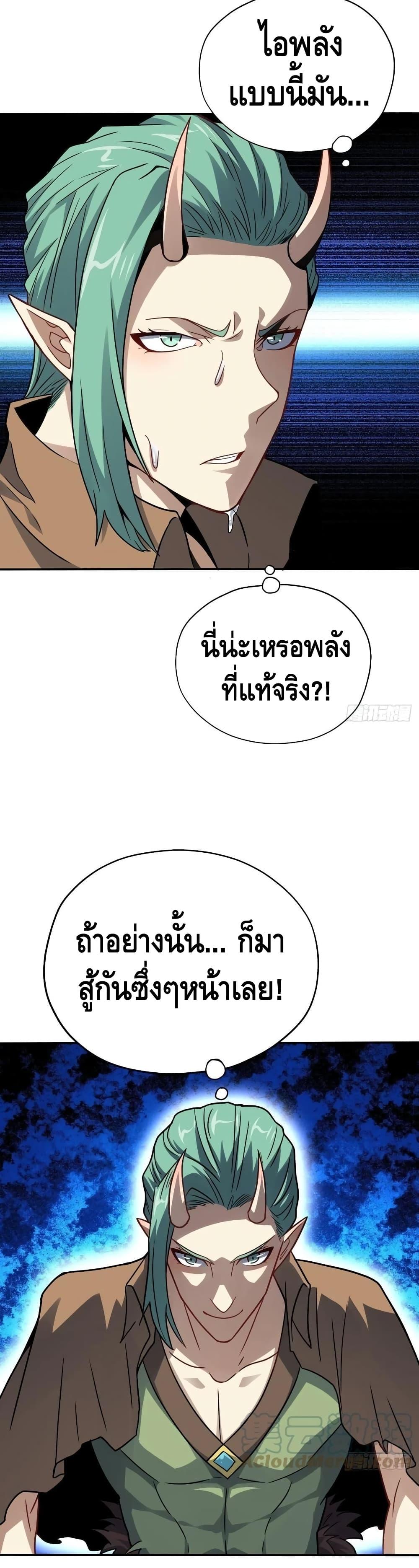Manga-lc-com อ่านมังงะ อ่านการ์ตูน ออนไลน์ ฟรี HighEnergyStr ตอนที่ 1 2 3 4 5 6 7 8 9 10 11 12 13 14 ฟรี ไม่มีโฆษณา Manga-lc - อ่าน มังงะ อ่าน การ์ตูน ออนไลน์ อ่านมังงะ ฟรี