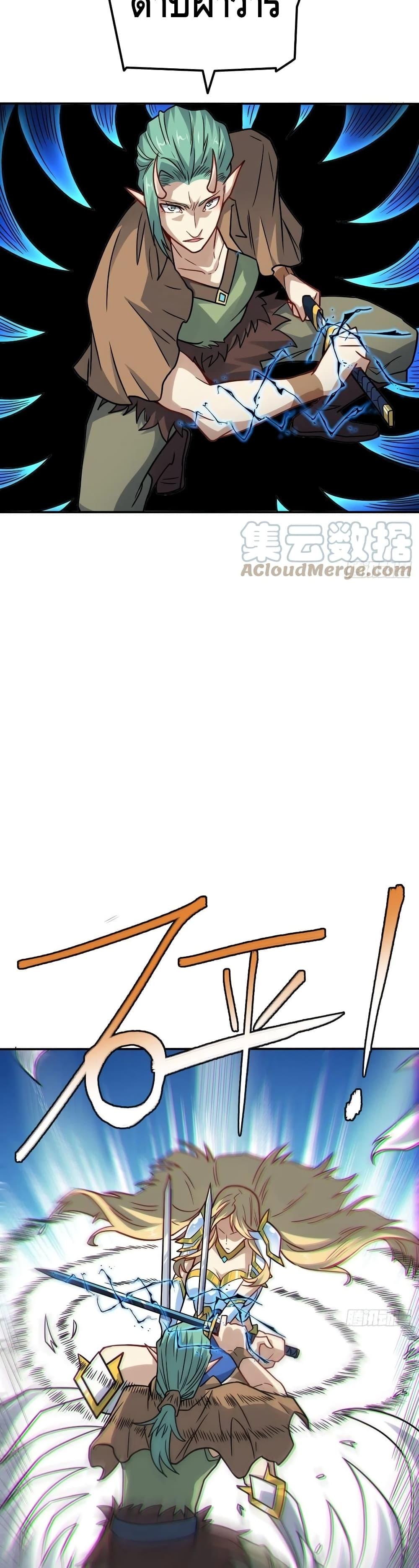Manga-lc-com อ่านมังงะ อ่านการ์ตูน ออนไลน์ ฟรี HighEnergyStr ตอนที่ 1 2 3 4 5 6 7 8 9 10 11 12 13 14 ฟรี ไม่มีโฆษณา Manga-lc - อ่าน มังงะ อ่าน การ์ตูน ออนไลน์ อ่านมังงะ ฟรี
