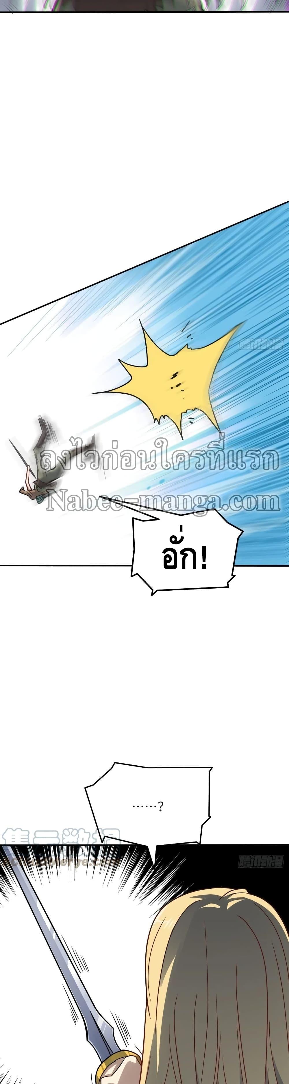 Manga-lc-com อ่านมังงะ อ่านการ์ตูน ออนไลน์ ฟรี HighEnergyStr ตอนที่ 1 2 3 4 5 6 7 8 9 10 11 12 13 14 ฟรี ไม่มีโฆษณา Manga-lc - อ่าน มังงะ อ่าน การ์ตูน ออนไลน์ อ่านมังงะ ฟรี