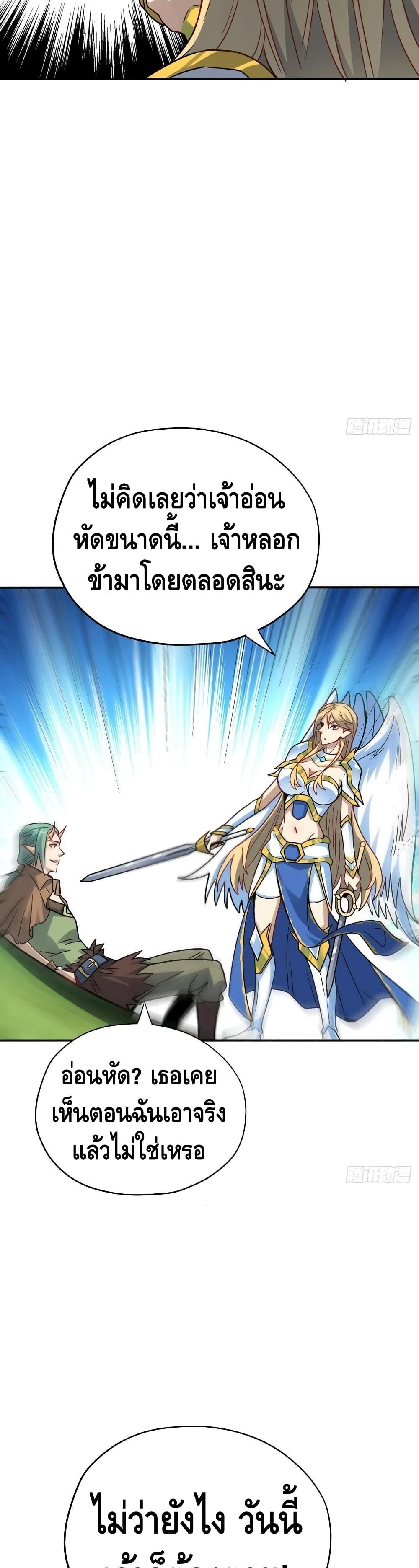 Manga-lc-com อ่านมังงะ อ่านการ์ตูน ออนไลน์ ฟรี HighEnergyStr ตอนที่ 1 2 3 4 5 6 7 8 9 10 11 12 13 14 ฟรี ไม่มีโฆษณา Manga-lc - อ่าน มังงะ อ่าน การ์ตูน ออนไลน์ อ่านมังงะ ฟรี