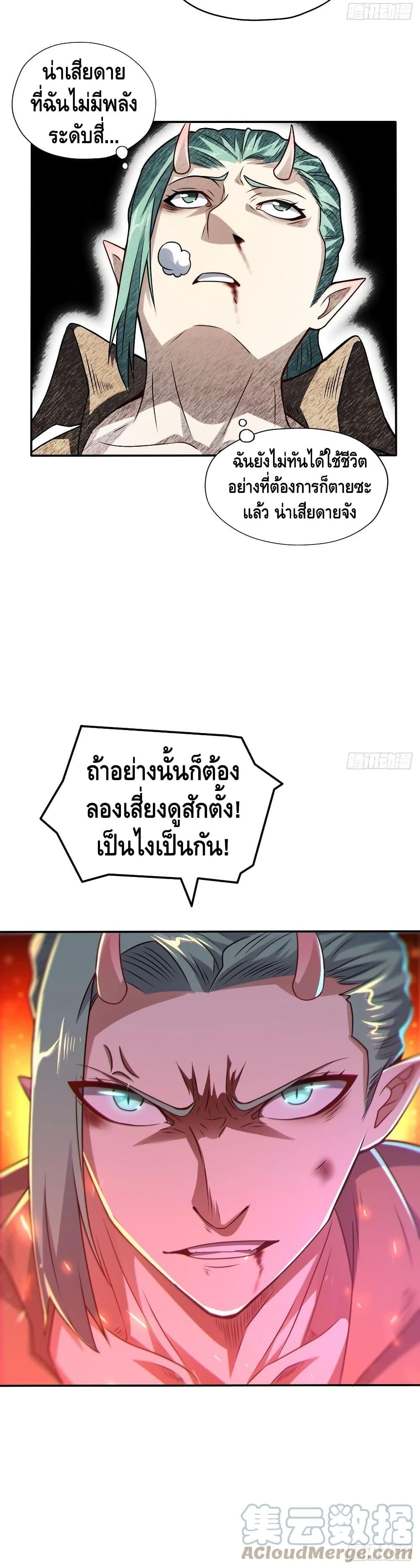 Manga-lc-com อ่านมังงะ อ่านการ์ตูน ออนไลน์ ฟรี HighEnergyStr ตอนที่ 1 2 3 4 5 6 7 8 9 10 11 12 13 14 ฟรี ไม่มีโฆษณา Manga-lc - อ่าน มังงะ อ่าน การ์ตูน ออนไลน์ อ่านมังงะ ฟรี