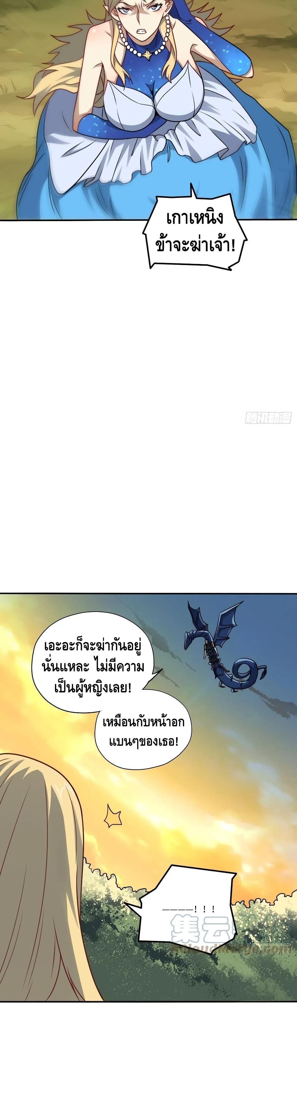 Manga-lc-com อ่านมังงะ อ่านการ์ตูน ออนไลน์ ฟรี HighEnergyStr ตอนที่ 1 2 3 4 5 6 7 8 9 10 11 12 13 14 ฟรี ไม่มีโฆษณา Manga-lc - อ่าน มังงะ อ่าน การ์ตูน ออนไลน์ อ่านมังงะ ฟรี