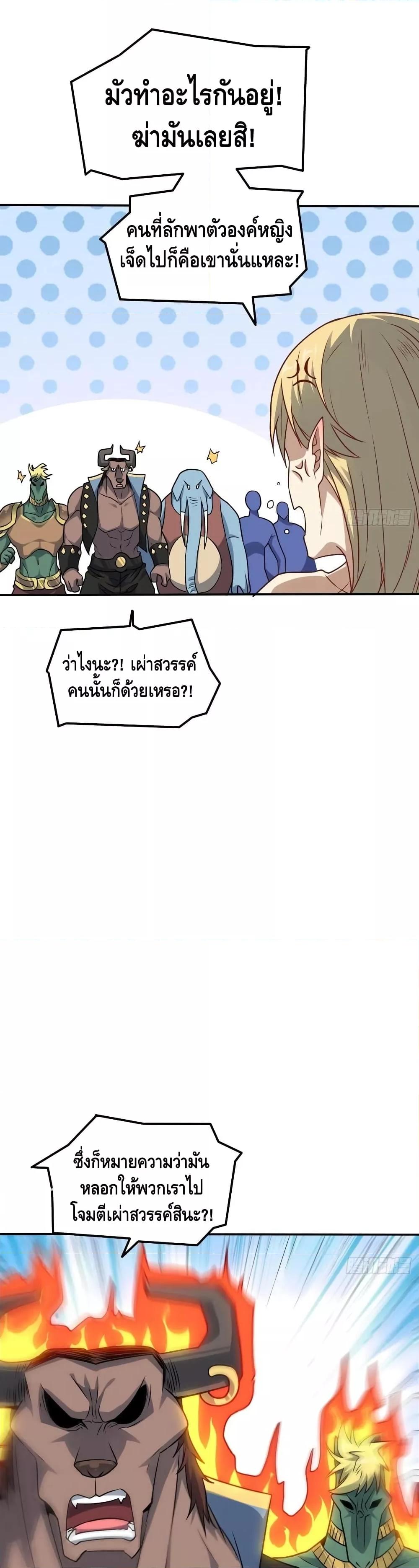 Manga-lc-com อ่านมังงะ อ่านการ์ตูน ออนไลน์ ฟรี HighEnergyStr ตอนที่ 1 2 3 4 5 6 7 8 9 10 11 12 13 14 ฟรี ไม่มีโฆษณา Manga-lc - อ่าน มังงะ อ่าน การ์ตูน ออนไลน์ อ่านมังงะ ฟรี