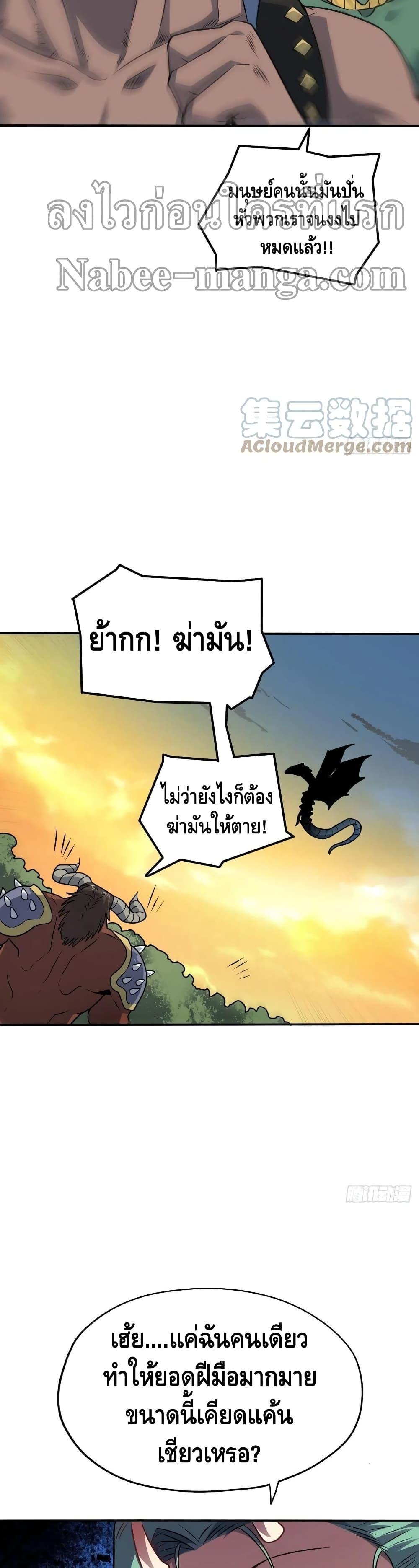 Manga-lc-com อ่านมังงะ อ่านการ์ตูน ออนไลน์ ฟรี HighEnergyStr ตอนที่ 1 2 3 4 5 6 7 8 9 10 11 12 13 14 ฟรี ไม่มีโฆษณา Manga-lc - อ่าน มังงะ อ่าน การ์ตูน ออนไลน์ อ่านมังงะ ฟรี