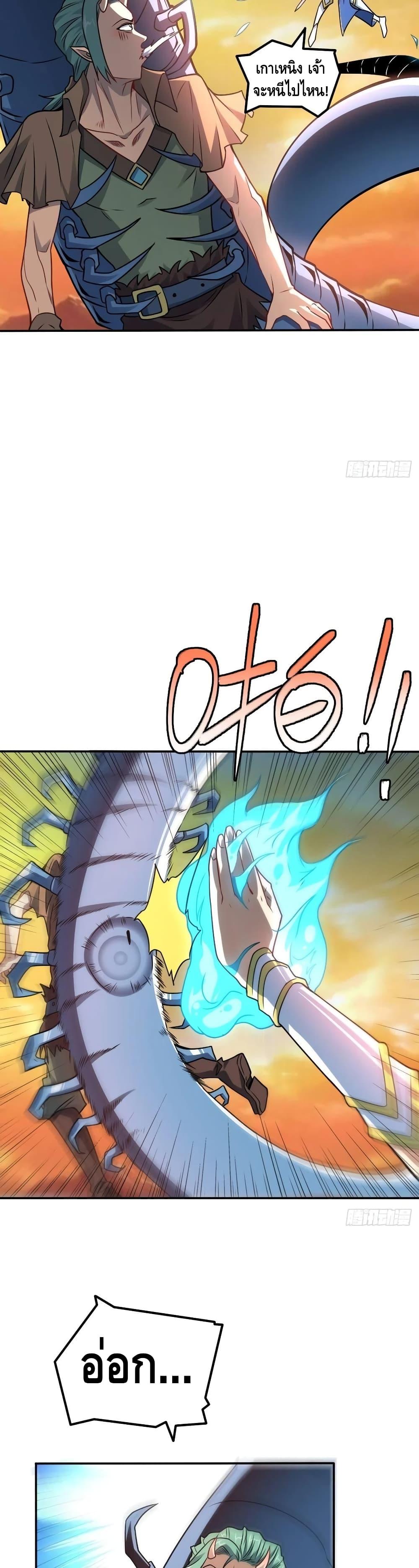 Manga-lc-com อ่านมังงะ อ่านการ์ตูน ออนไลน์ ฟรี HighEnergyStr ตอนที่ 1 2 3 4 5 6 7 8 9 10 11 12 13 14 ฟรี ไม่มีโฆษณา Manga-lc - อ่าน มังงะ อ่าน การ์ตูน ออนไลน์ อ่านมังงะ ฟรี