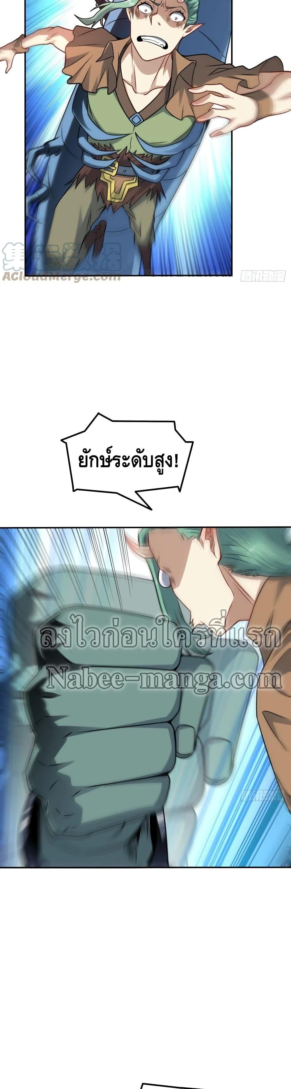 Manga-lc-com อ่านมังงะ อ่านการ์ตูน ออนไลน์ ฟรี HighEnergyStr ตอนที่ 1 2 3 4 5 6 7 8 9 10 11 12 13 14 ฟรี ไม่มีโฆษณา Manga-lc - อ่าน มังงะ อ่าน การ์ตูน ออนไลน์ อ่านมังงะ ฟรี