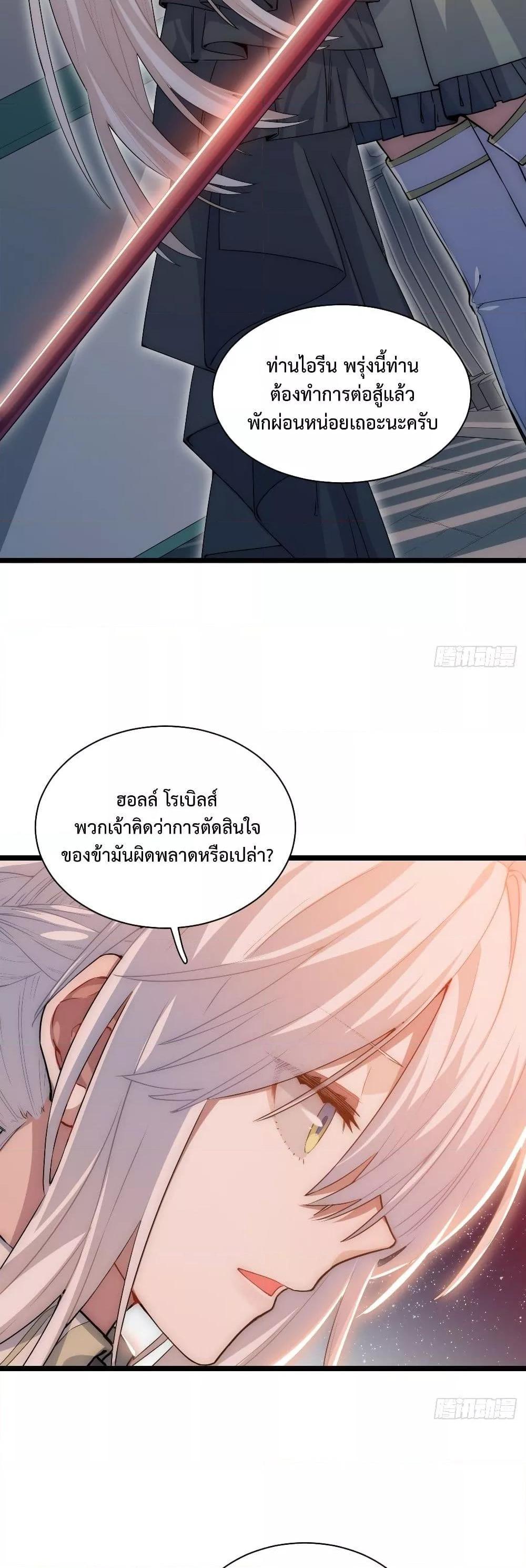Manga-lc-com อ่านมังงะ อ่านการ์ตูน ออนไลน์ ฟรี EvilLichWhoE ตอนที่ 1 2 3 4 5 6 7 8 9 10 11 12 13 14 ฟรี ไม่มีโฆษณา Manga-lc - อ่าน มังงะ อ่าน การ์ตูน ออนไลน์ อ่านมังงะ ฟรี