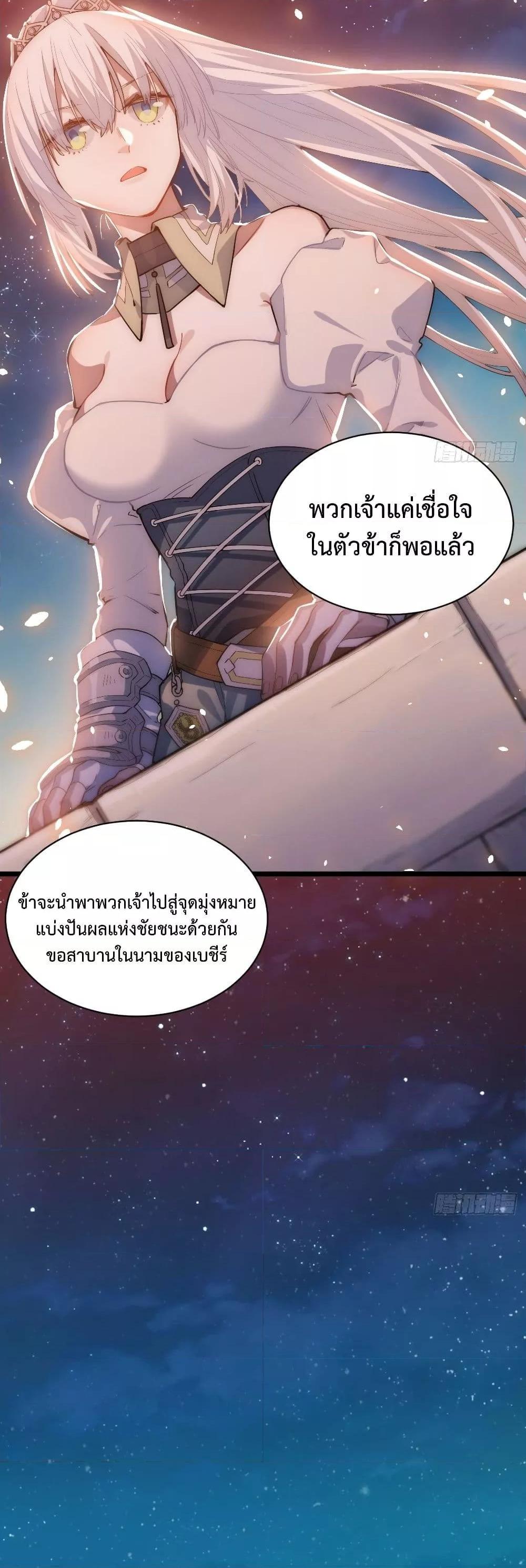 Manga-lc-com อ่านมังงะ อ่านการ์ตูน ออนไลน์ ฟรี EvilLichWhoE ตอนที่ 1 2 3 4 5 6 7 8 9 10 11 12 13 14 ฟรี ไม่มีโฆษณา Manga-lc - อ่าน มังงะ อ่าน การ์ตูน ออนไลน์ อ่านมังงะ ฟรี