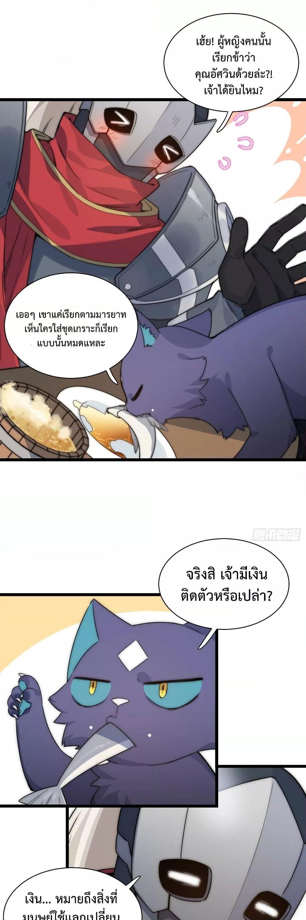 Manga-lc-com อ่านมังงะ อ่านการ์ตูน ออนไลน์ ฟรี EvilLichWhoE ตอนที่ 1 2 3 4 5 6 7 8 9 10 11 12 13 14 ฟรี ไม่มีโฆษณา Manga-lc - อ่าน มังงะ อ่าน การ์ตูน ออนไลน์ อ่านมังงะ ฟรี