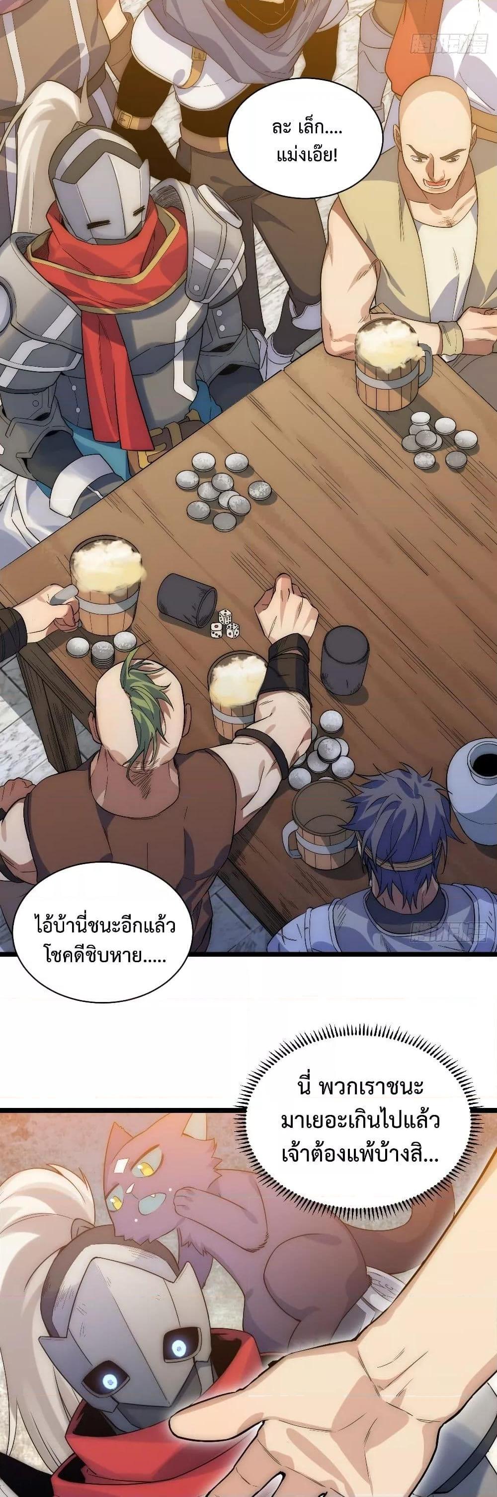 Manga-lc-com อ่านมังงะ อ่านการ์ตูน ออนไลน์ ฟรี EvilLichWhoE ตอนที่ 1 2 3 4 5 6 7 8 9 10 11 12 13 14 ฟรี ไม่มีโฆษณา Manga-lc - อ่าน มังงะ อ่าน การ์ตูน ออนไลน์ อ่านมังงะ ฟรี