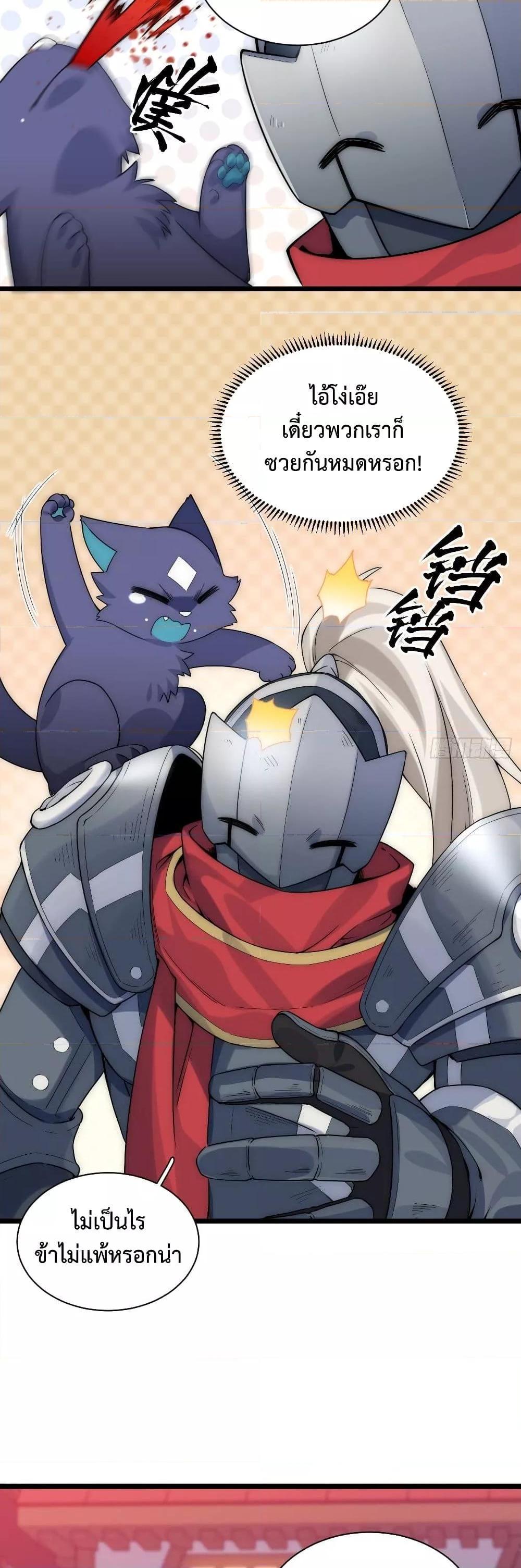 Manga-lc-com อ่านมังงะ อ่านการ์ตูน ออนไลน์ ฟรี EvilLichWhoE ตอนที่ 1 2 3 4 5 6 7 8 9 10 11 12 13 14 ฟรี ไม่มีโฆษณา Manga-lc - อ่าน มังงะ อ่าน การ์ตูน ออนไลน์ อ่านมังงะ ฟรี