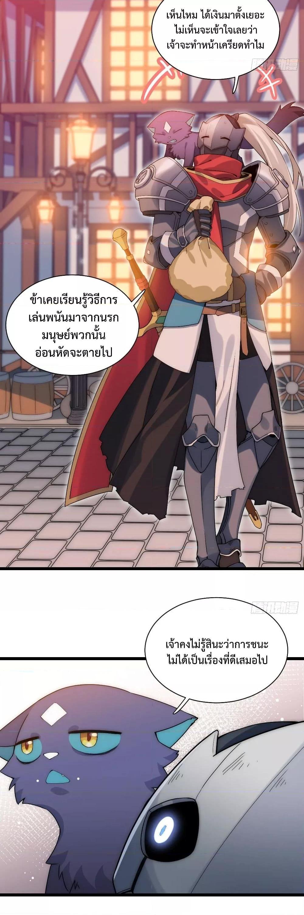 Manga-lc-com อ่านมังงะ อ่านการ์ตูน ออนไลน์ ฟรี EvilLichWhoE ตอนที่ 1 2 3 4 5 6 7 8 9 10 11 12 13 14 ฟรี ไม่มีโฆษณา Manga-lc - อ่าน มังงะ อ่าน การ์ตูน ออนไลน์ อ่านมังงะ ฟรี