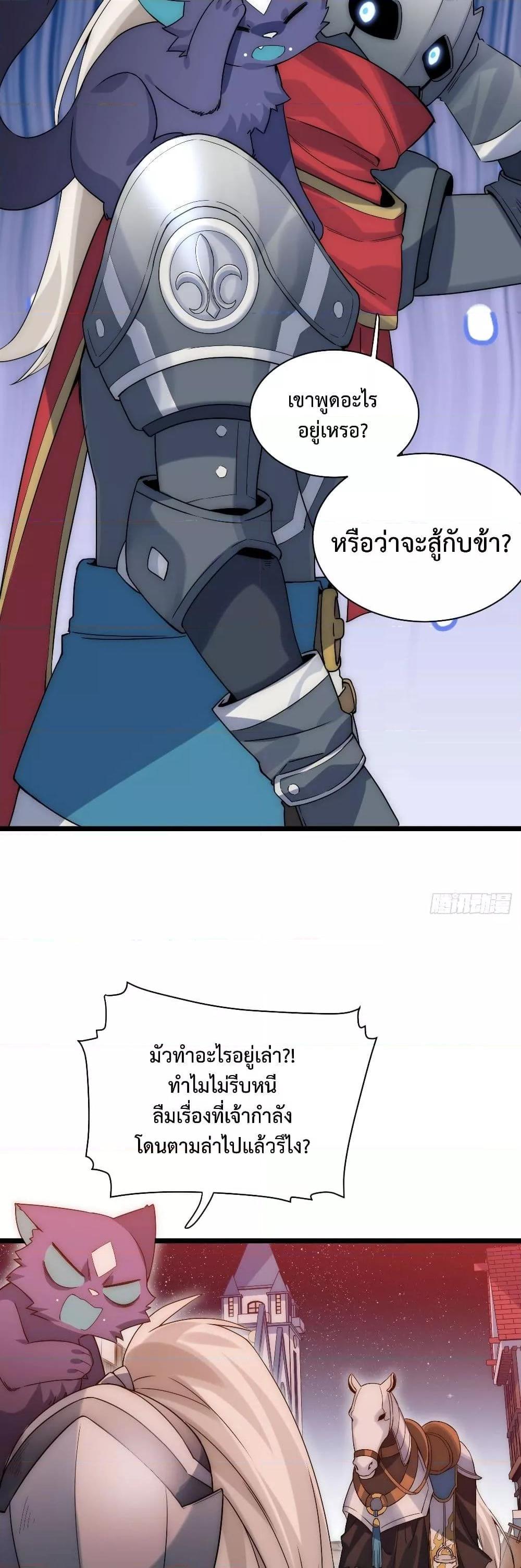 Manga-lc-com อ่านมังงะ อ่านการ์ตูน ออนไลน์ ฟรี EvilLichWhoE ตอนที่ 1 2 3 4 5 6 7 8 9 10 11 12 13 14 ฟรี ไม่มีโฆษณา Manga-lc - อ่าน มังงะ อ่าน การ์ตูน ออนไลน์ อ่านมังงะ ฟรี