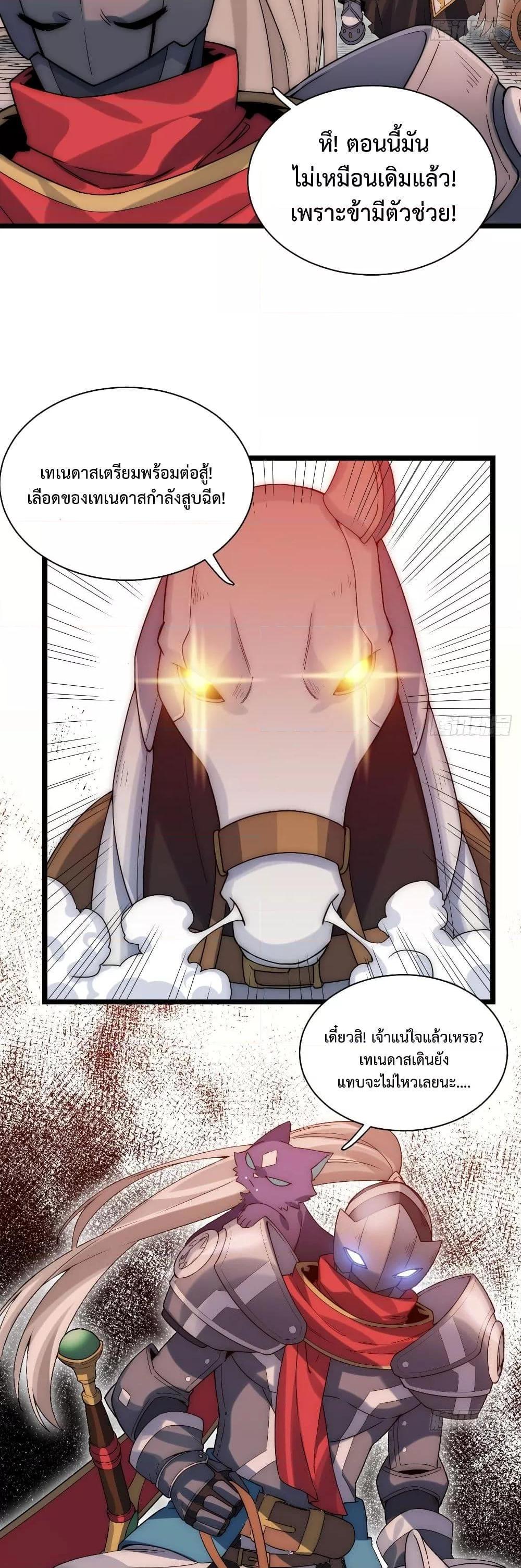 Manga-lc-com อ่านมังงะ อ่านการ์ตูน ออนไลน์ ฟรี EvilLichWhoE ตอนที่ 1 2 3 4 5 6 7 8 9 10 11 12 13 14 ฟรี ไม่มีโฆษณา Manga-lc - อ่าน มังงะ อ่าน การ์ตูน ออนไลน์ อ่านมังงะ ฟรี