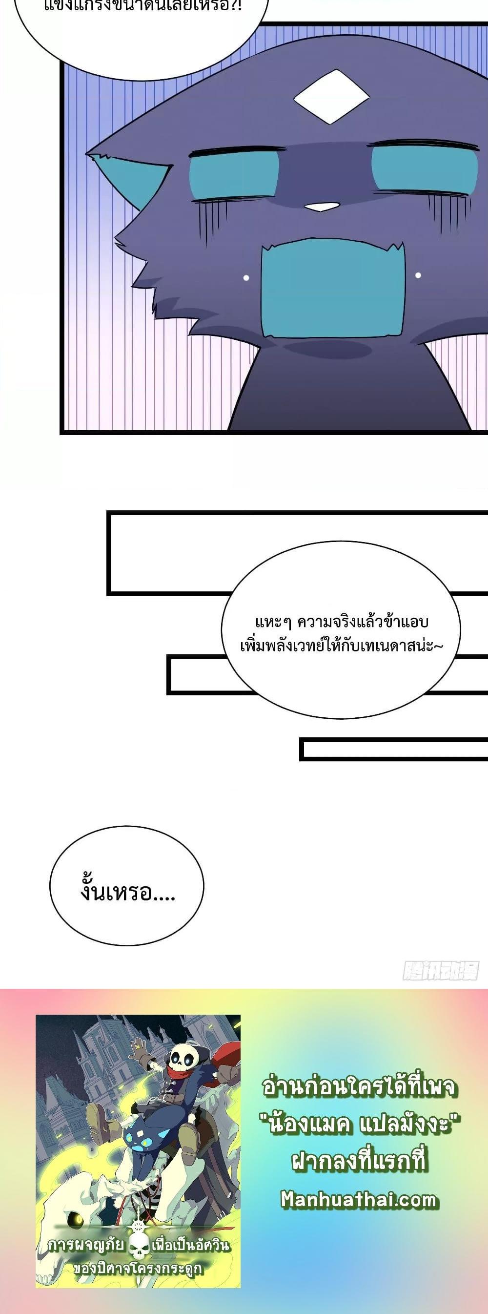 Manga-lc-com อ่านมังงะ อ่านการ์ตูน ออนไลน์ ฟรี EvilLichWhoE ตอนที่ 1 2 3 4 5 6 7 8 9 10 11 12 13 14 ฟรี ไม่มีโฆษณา Manga-lc - อ่าน มังงะ อ่าน การ์ตูน ออนไลน์ อ่านมังงะ ฟรี