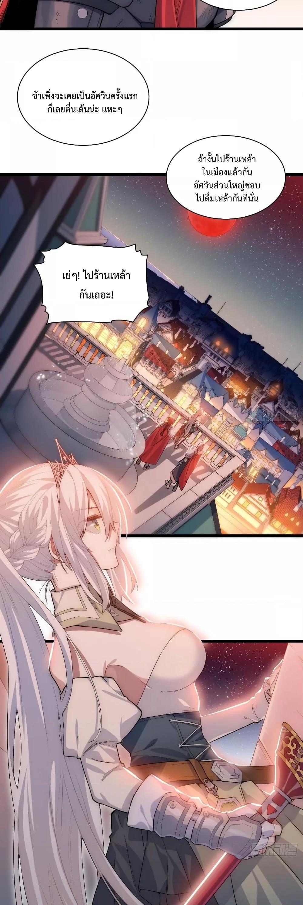 Manga-lc-com อ่านมังงะ อ่านการ์ตูน ออนไลน์ ฟรี EvilLichWhoE ตอนที่ 1 2 3 4 5 6 7 8 9 10 11 12 13 14 ฟรี ไม่มีโฆษณา Manga-lc - อ่าน มังงะ อ่าน การ์ตูน ออนไลน์ อ่านมังงะ ฟรี