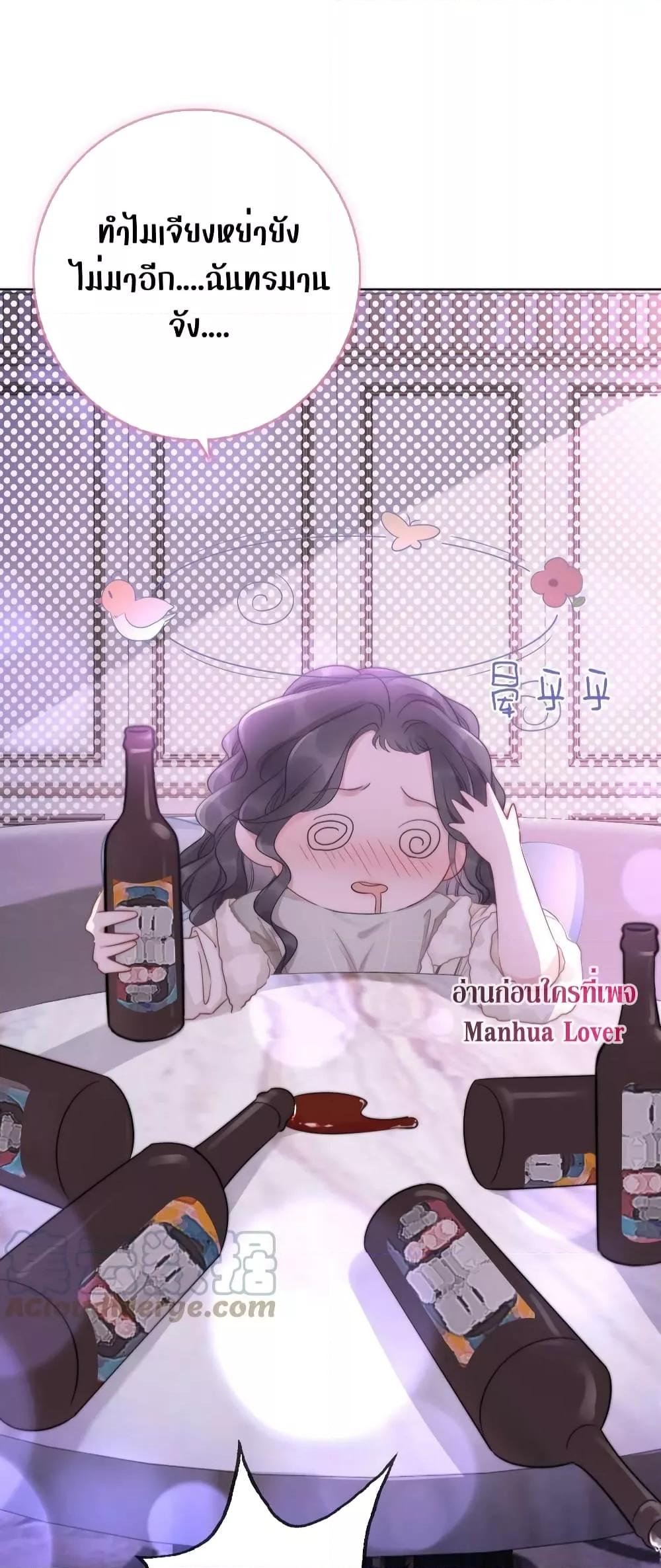 Manga-lc-com อ่านมังงะ อ่านการ์ตูน ออนไลน์ ฟรี TheGirlWhoWe ตอนที่ 1 2 3 4 5 6 7 8 9 10 11 12 13 14 ฟรี ไม่มีโฆษณา Manga-lc - อ่าน มังงะ อ่าน การ์ตูน ออนไลน์ อ่านมังงะ ฟรี