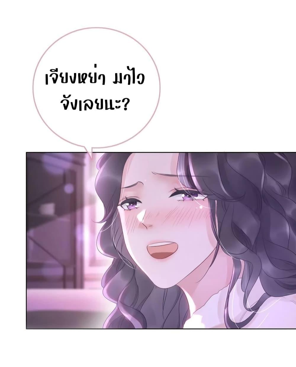 Manga-lc-com อ่านมังงะ อ่านการ์ตูน ออนไลน์ ฟรี TheGirlWhoWe ตอนที่ 1 2 3 4 5 6 7 8 9 10 11 12 13 14 ฟรี ไม่มีโฆษณา Manga-lc - อ่าน มังงะ อ่าน การ์ตูน ออนไลน์ อ่านมังงะ ฟรี