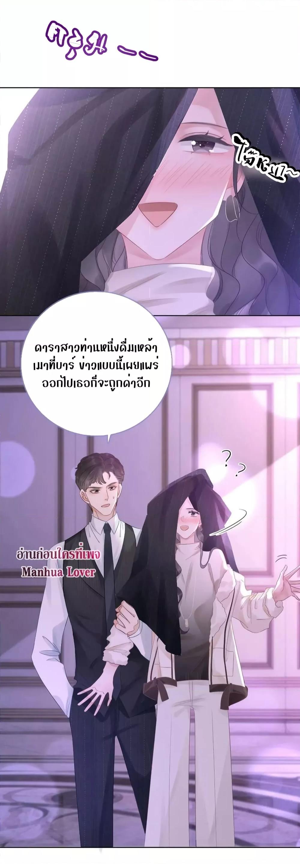 Manga-lc-com อ่านมังงะ อ่านการ์ตูน ออนไลน์ ฟรี TheGirlWhoWe ตอนที่ 1 2 3 4 5 6 7 8 9 10 11 12 13 14 ฟรี ไม่มีโฆษณา Manga-lc - อ่าน มังงะ อ่าน การ์ตูน ออนไลน์ อ่านมังงะ ฟรี