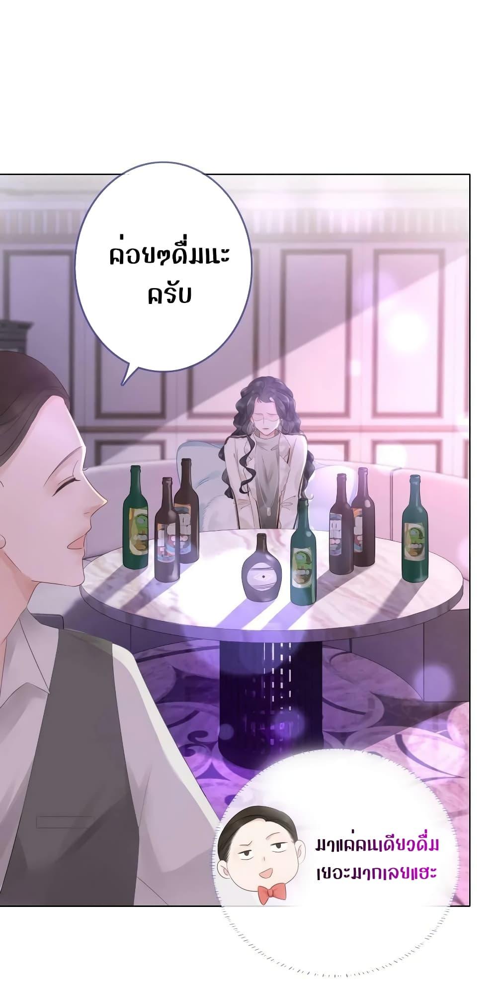 Manga-lc-com อ่านมังงะ อ่านการ์ตูน ออนไลน์ ฟรี TheGirlWhoWe ตอนที่ 1 2 3 4 5 6 7 8 9 10 11 12 13 14 ฟรี ไม่มีโฆษณา Manga-lc - อ่าน มังงะ อ่าน การ์ตูน ออนไลน์ อ่านมังงะ ฟรี