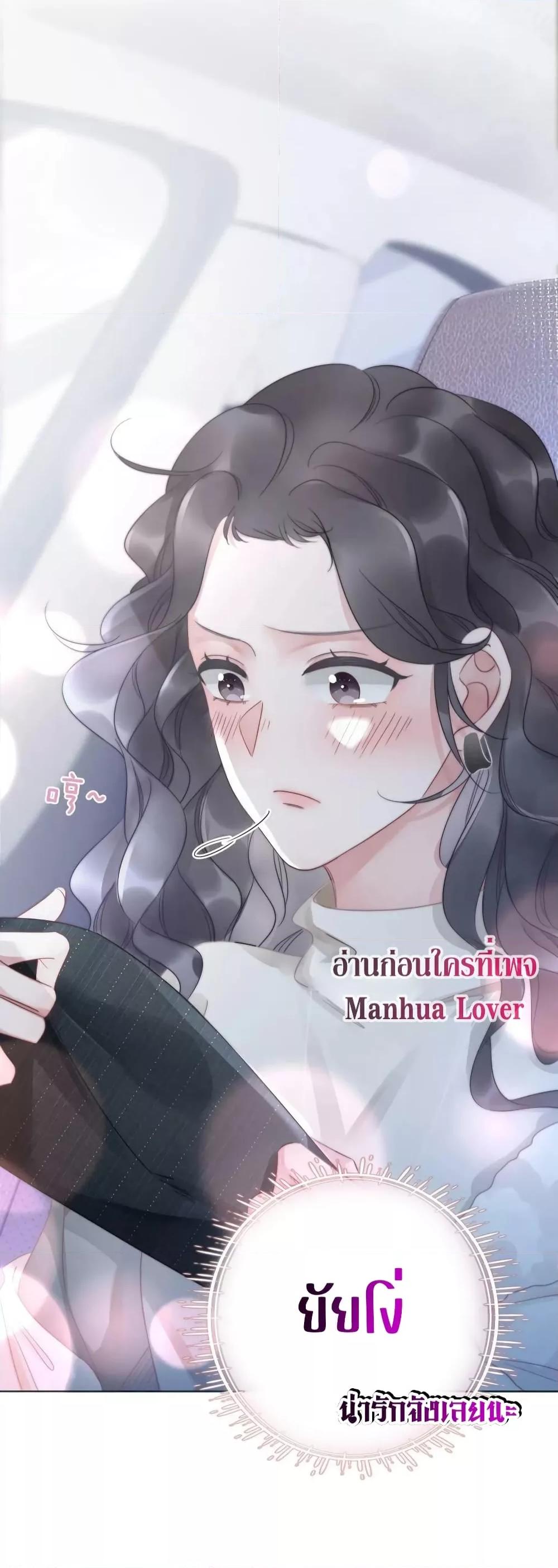 Manga-lc-com อ่านมังงะ อ่านการ์ตูน ออนไลน์ ฟรี TheGirlWhoWe ตอนที่ 1 2 3 4 5 6 7 8 9 10 11 12 13 14 ฟรี ไม่มีโฆษณา Manga-lc - อ่าน มังงะ อ่าน การ์ตูน ออนไลน์ อ่านมังงะ ฟรี