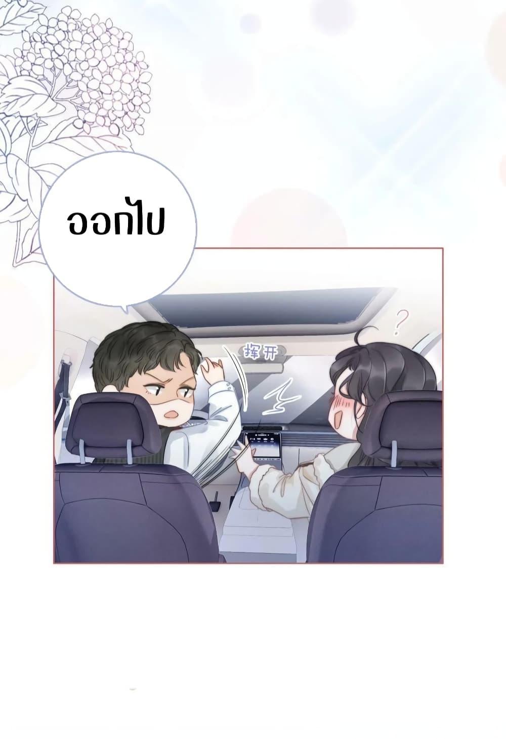 Manga-lc-com อ่านมังงะ อ่านการ์ตูน ออนไลน์ ฟรี TheGirlWhoWe ตอนที่ 1 2 3 4 5 6 7 8 9 10 11 12 13 14 ฟรี ไม่มีโฆษณา Manga-lc - อ่าน มังงะ อ่าน การ์ตูน ออนไลน์ อ่านมังงะ ฟรี