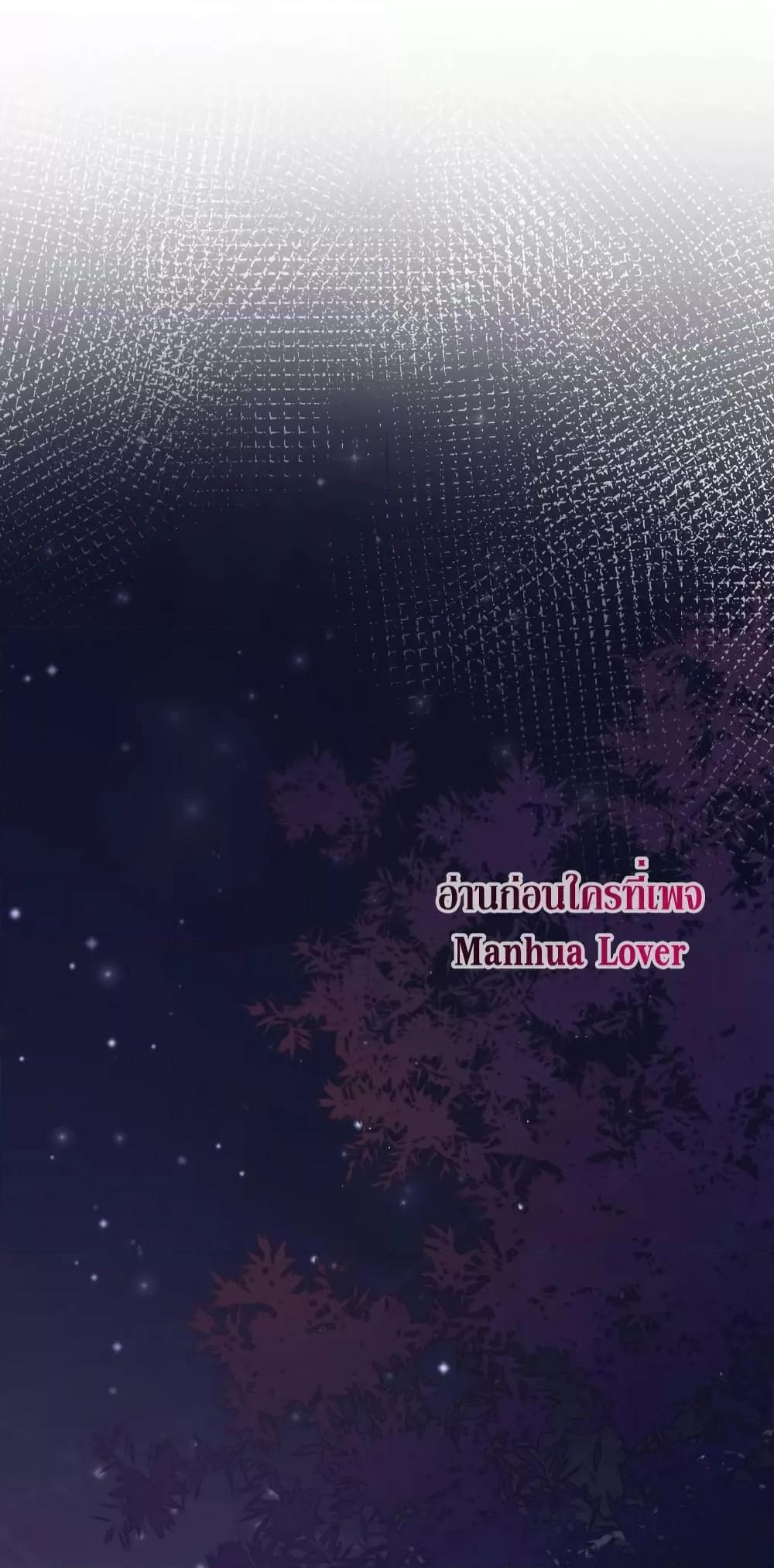 Manga-lc-com อ่านมังงะ อ่านการ์ตูน ออนไลน์ ฟรี TheGirlWhoWe ตอนที่ 1 2 3 4 5 6 7 8 9 10 11 12 13 14 ฟรี ไม่มีโฆษณา Manga-lc - อ่าน มังงะ อ่าน การ์ตูน ออนไลน์ อ่านมังงะ ฟรี