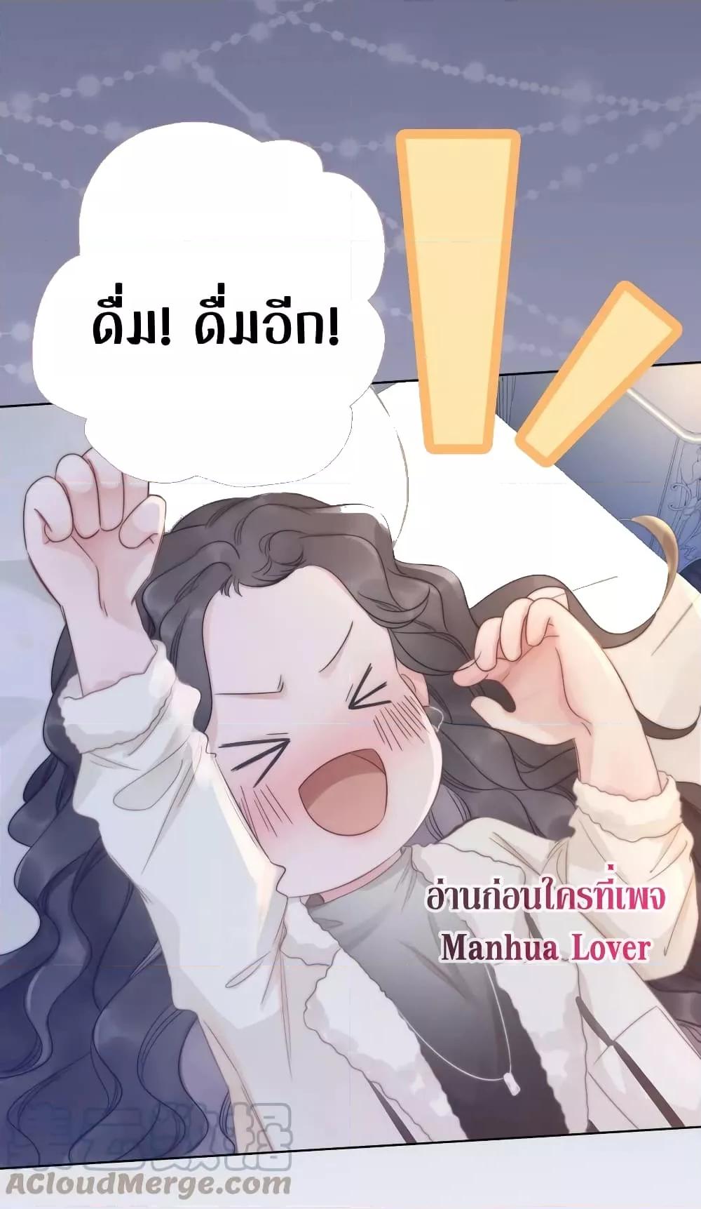 Manga-lc-com อ่านมังงะ อ่านการ์ตูน ออนไลน์ ฟรี TheGirlWhoWe ตอนที่ 1 2 3 4 5 6 7 8 9 10 11 12 13 14 ฟรี ไม่มีโฆษณา Manga-lc - อ่าน มังงะ อ่าน การ์ตูน ออนไลน์ อ่านมังงะ ฟรี