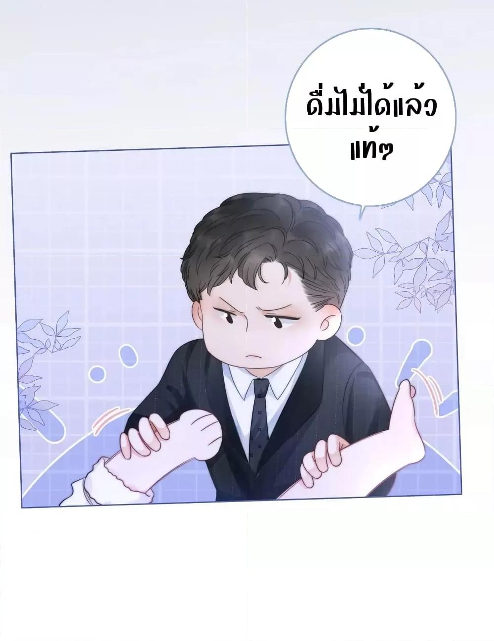 Manga-lc-com อ่านมังงะ อ่านการ์ตูน ออนไลน์ ฟรี TheGirlWhoWe ตอนที่ 1 2 3 4 5 6 7 8 9 10 11 12 13 14 ฟรี ไม่มีโฆษณา Manga-lc - อ่าน มังงะ อ่าน การ์ตูน ออนไลน์ อ่านมังงะ ฟรี