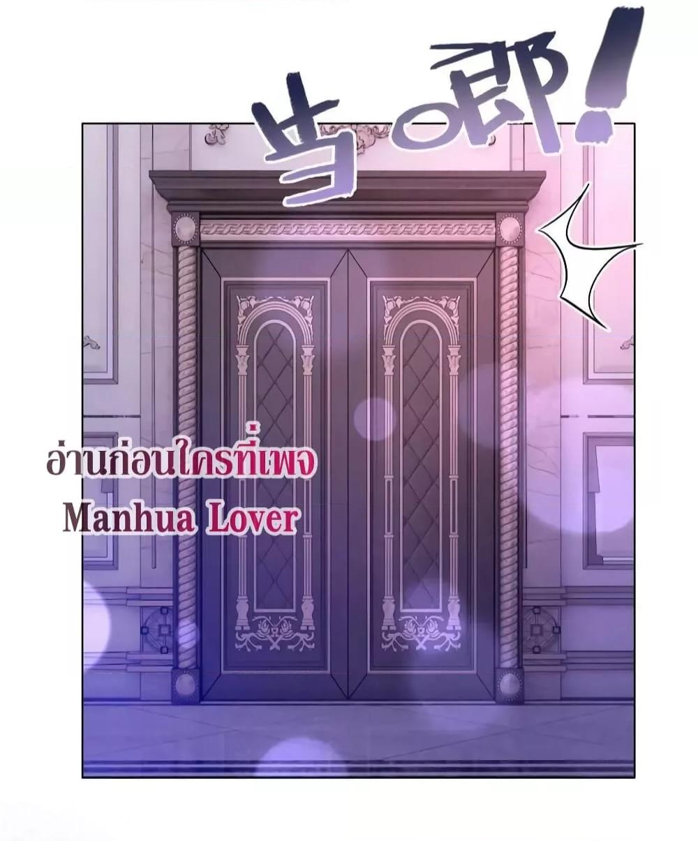 Manga-lc-com อ่านมังงะ อ่านการ์ตูน ออนไลน์ ฟรี TheGirlWhoWe ตอนที่ 1 2 3 4 5 6 7 8 9 10 11 12 13 14 ฟรี ไม่มีโฆษณา Manga-lc - อ่าน มังงะ อ่าน การ์ตูน ออนไลน์ อ่านมังงะ ฟรี