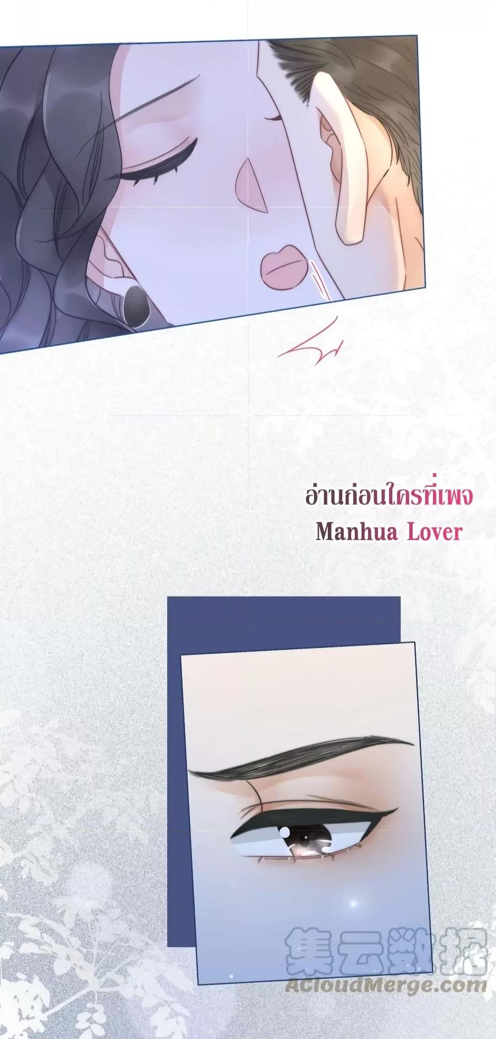 Manga-lc-com อ่านมังงะ อ่านการ์ตูน ออนไลน์ ฟรี TheGirlWhoWe ตอนที่ 1 2 3 4 5 6 7 8 9 10 11 12 13 14 ฟรี ไม่มีโฆษณา Manga-lc - อ่าน มังงะ อ่าน การ์ตูน ออนไลน์ อ่านมังงะ ฟรี