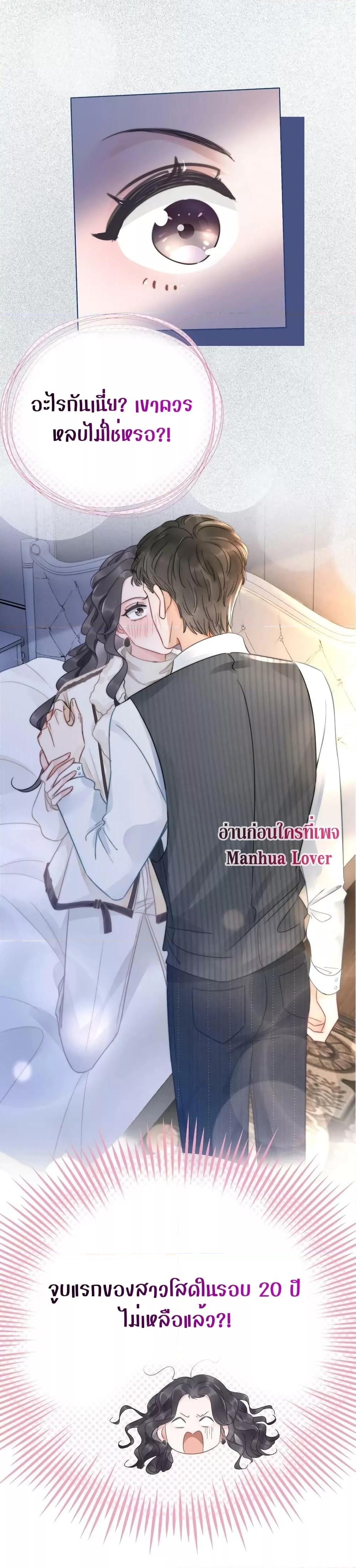 Manga-lc-com อ่านมังงะ อ่านการ์ตูน ออนไลน์ ฟรี TheGirlWhoWe ตอนที่ 1 2 3 4 5 6 7 8 9 10 11 12 13 14 ฟรี ไม่มีโฆษณา Manga-lc - อ่าน มังงะ อ่าน การ์ตูน ออนไลน์ อ่านมังงะ ฟรี