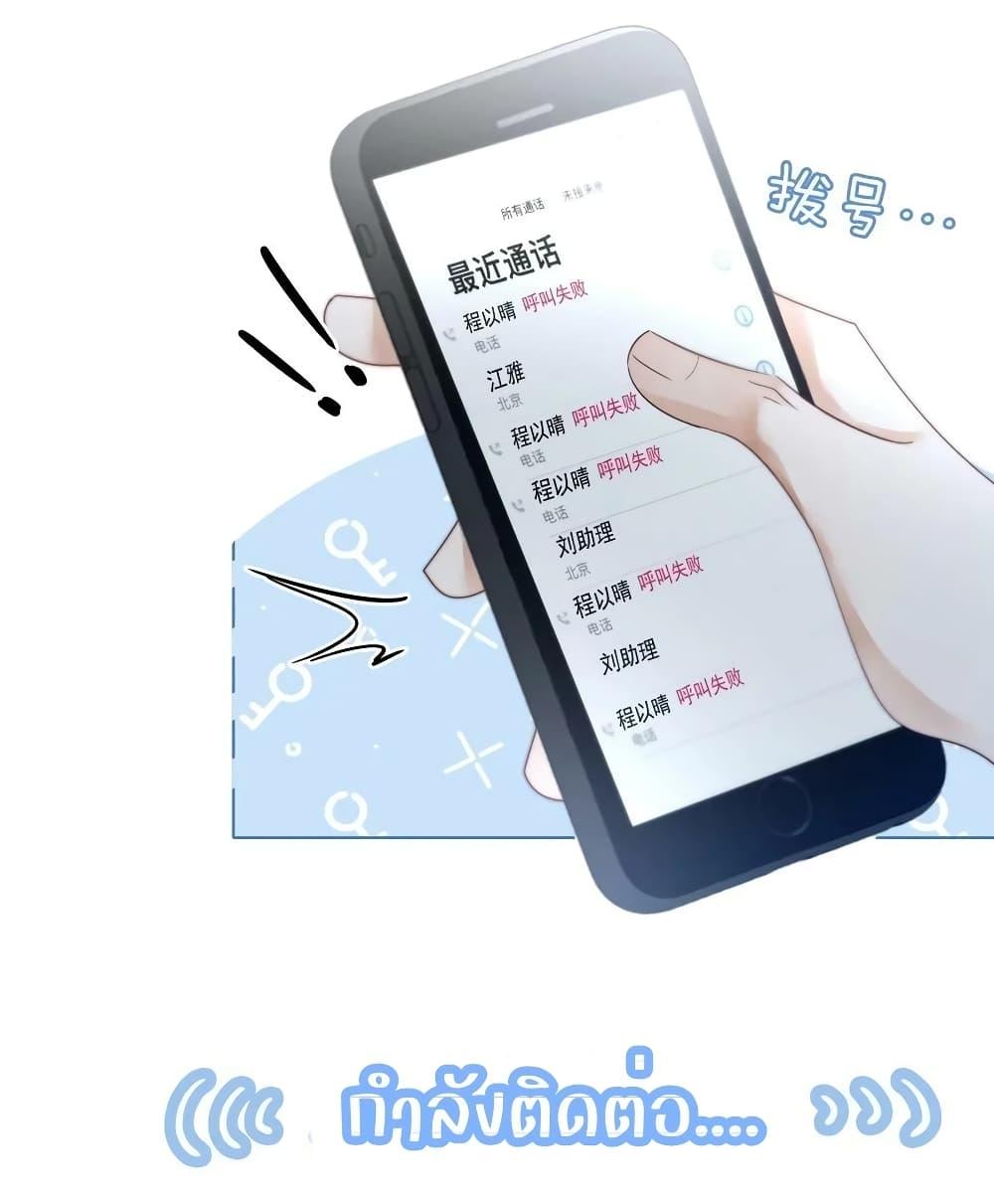 Manga-lc-com อ่านมังงะ อ่านการ์ตูน ออนไลน์ ฟรี TheGirlWhoWe ตอนที่ 1 2 3 4 5 6 7 8 9 10 11 12 13 14 ฟรี ไม่มีโฆษณา Manga-lc - อ่าน มังงะ อ่าน การ์ตูน ออนไลน์ อ่านมังงะ ฟรี